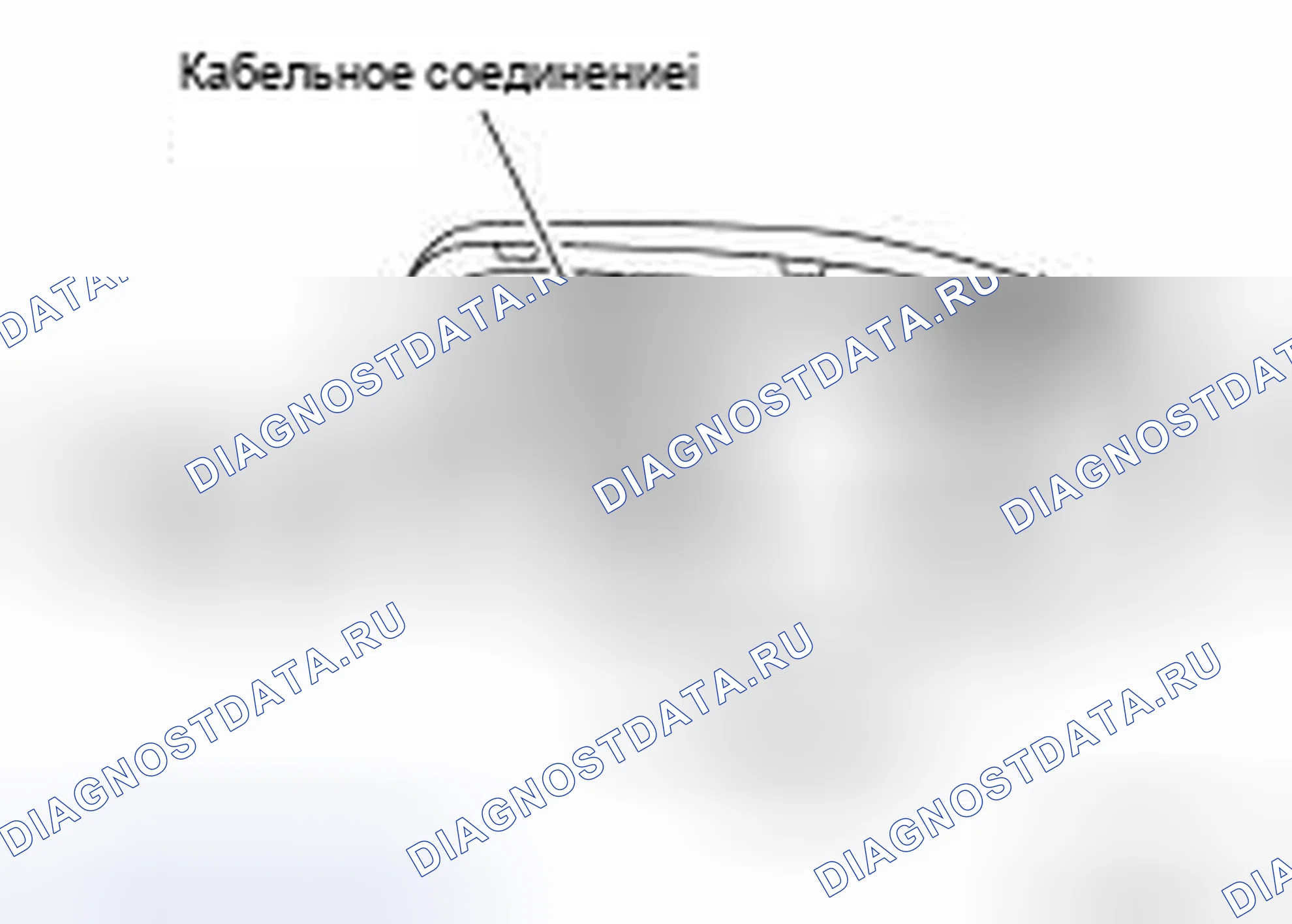 Рис. 64. Nissan Pathfinder III рестайлинг