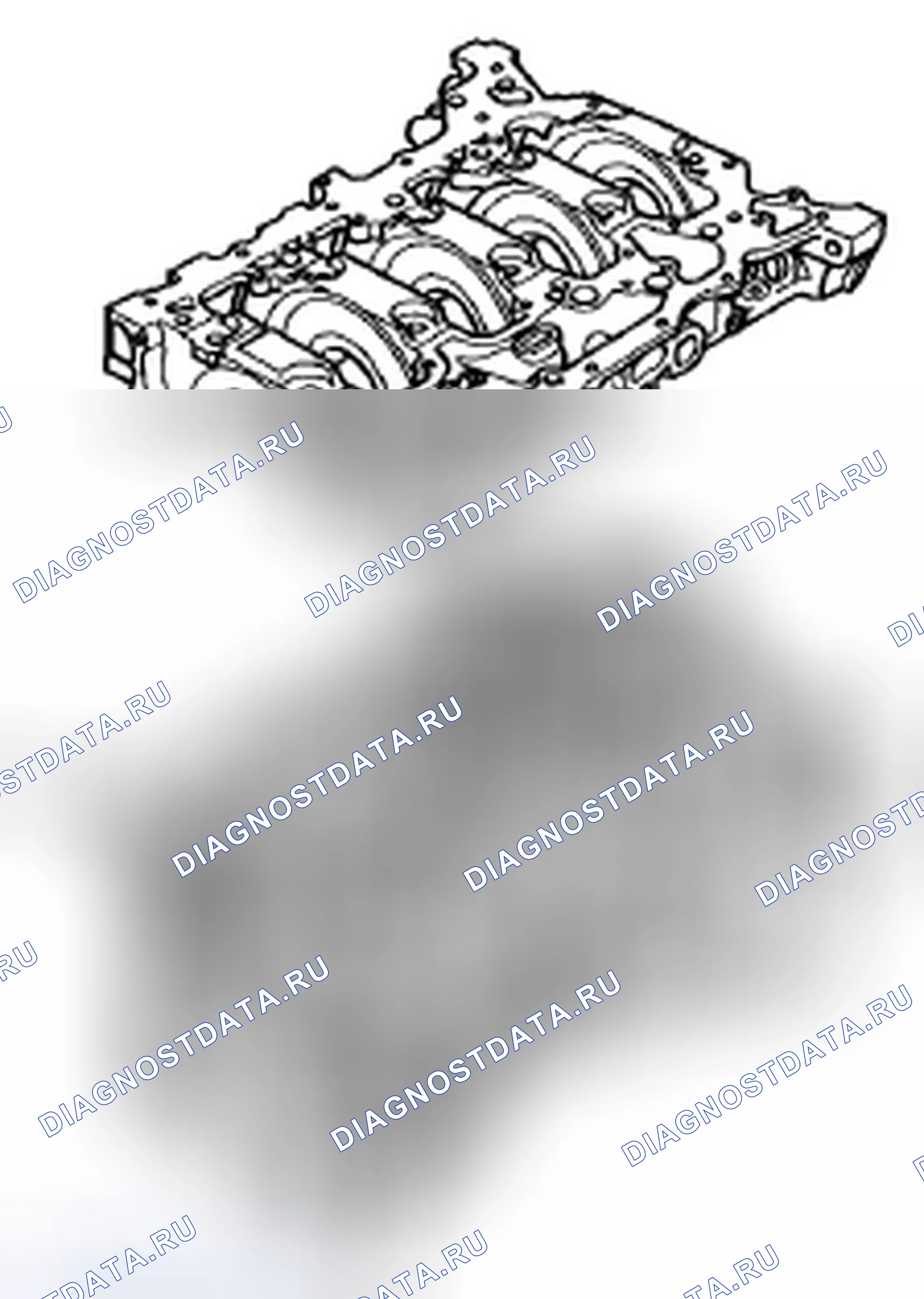 Рис. 958. Honda Accord VIII рестайлинг