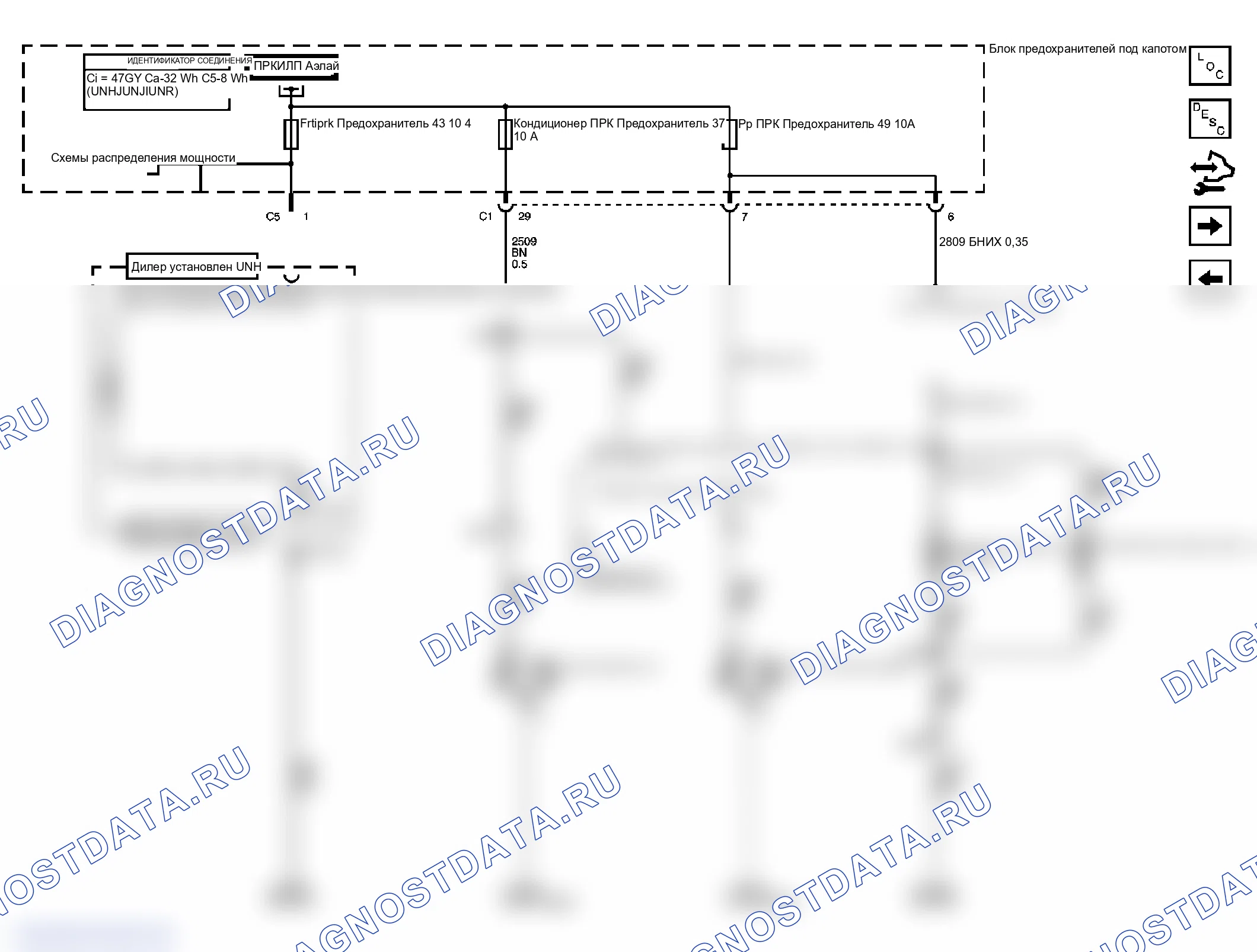 Рис. 8. Hummer H3 I