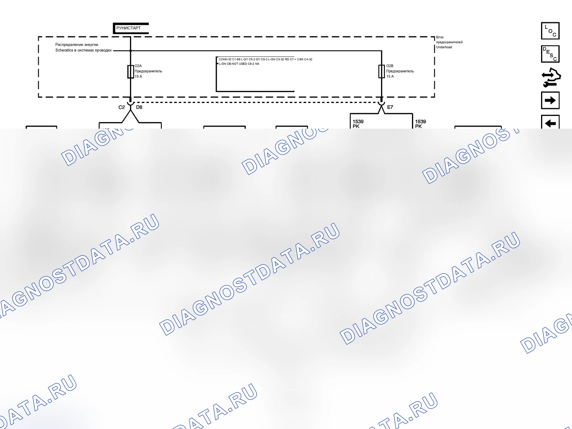 Рис. 152. Chevrolet Cab & Chassis Silverado 3500 