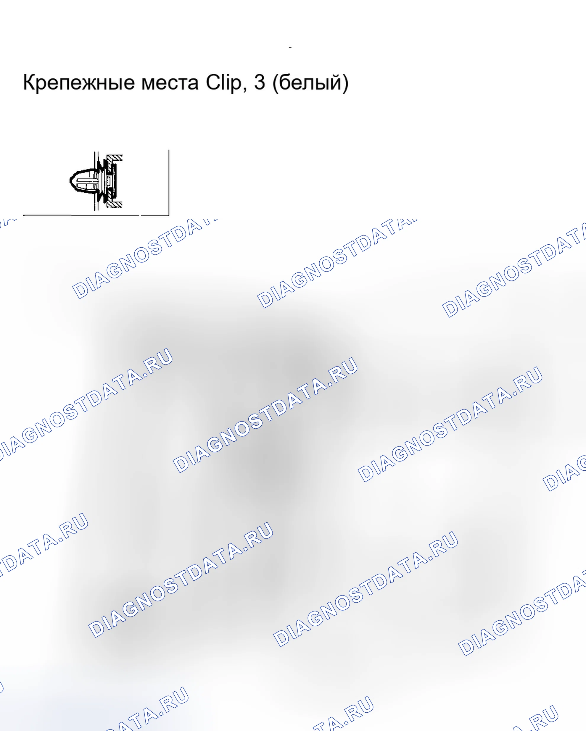 Рис. 76. Honda Pilot I