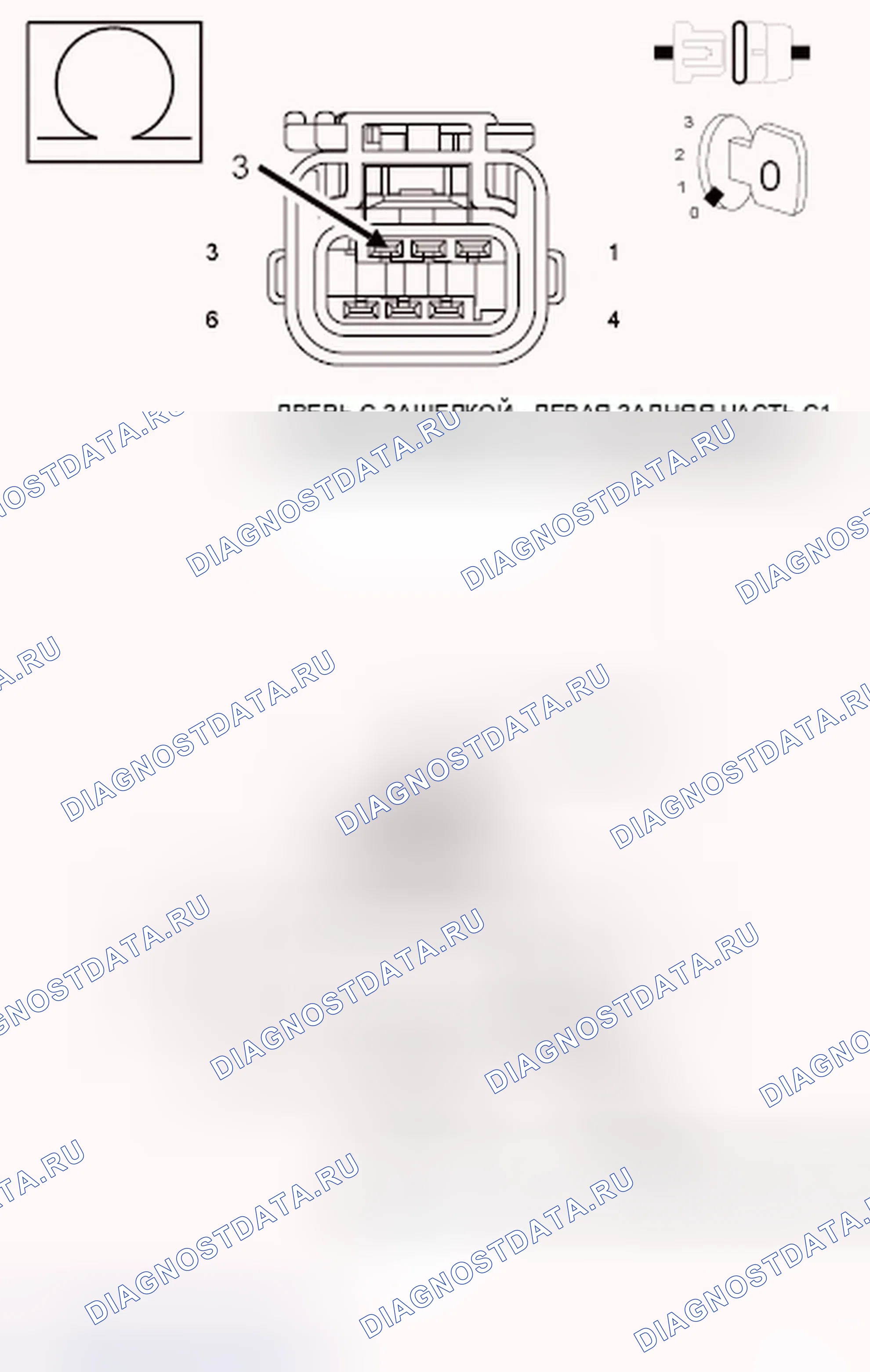 Рис. 117. Chrysler Town & Country V рестайлинг