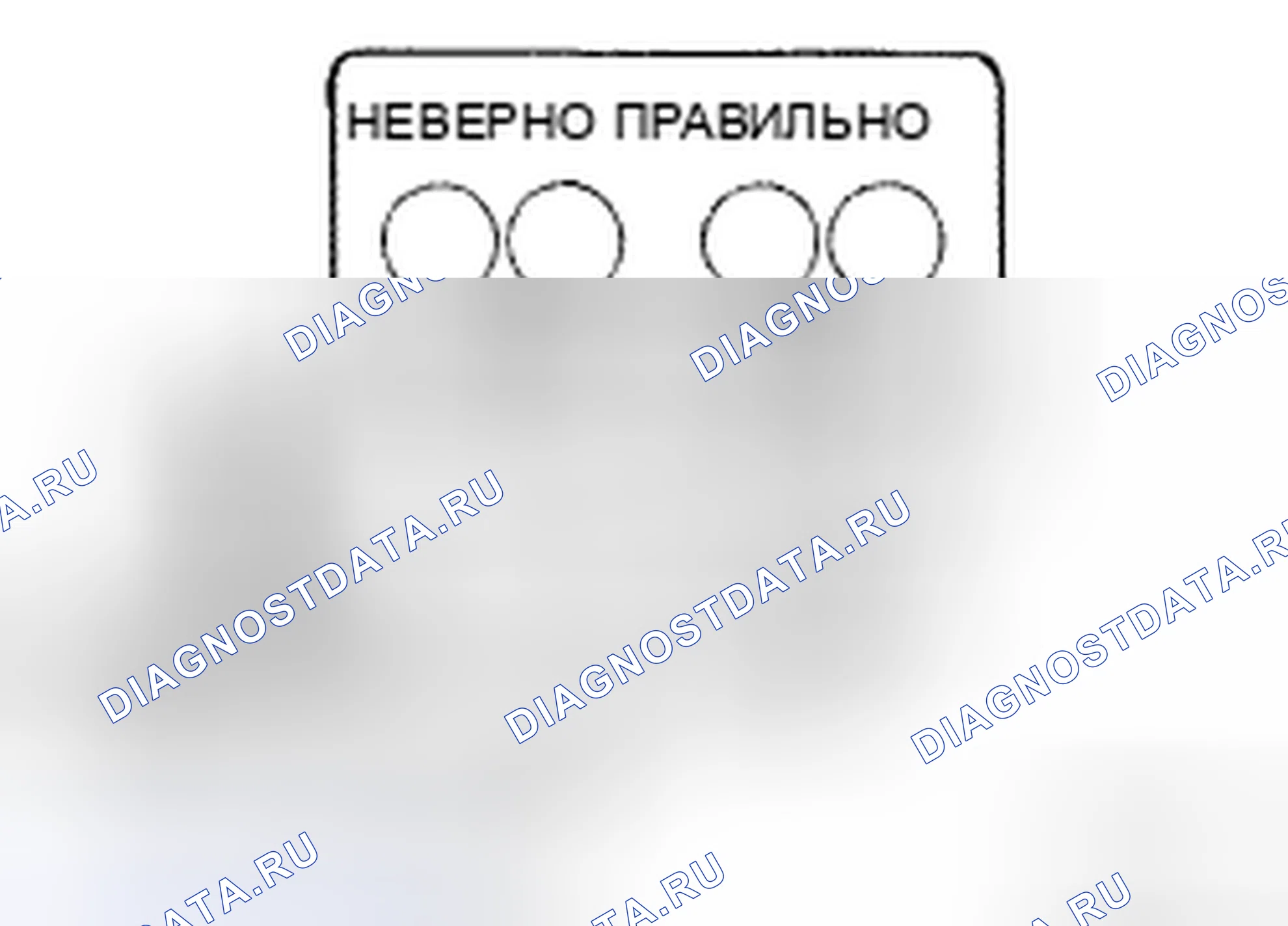 Рис. 115. Kia Sorento I рестайлинг