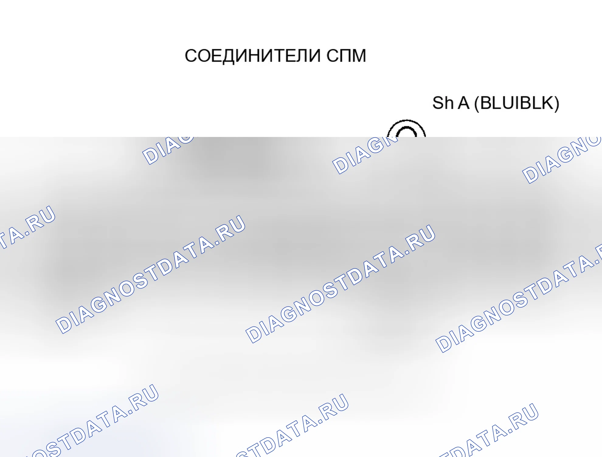 Рис. 618. Honda Element YH2