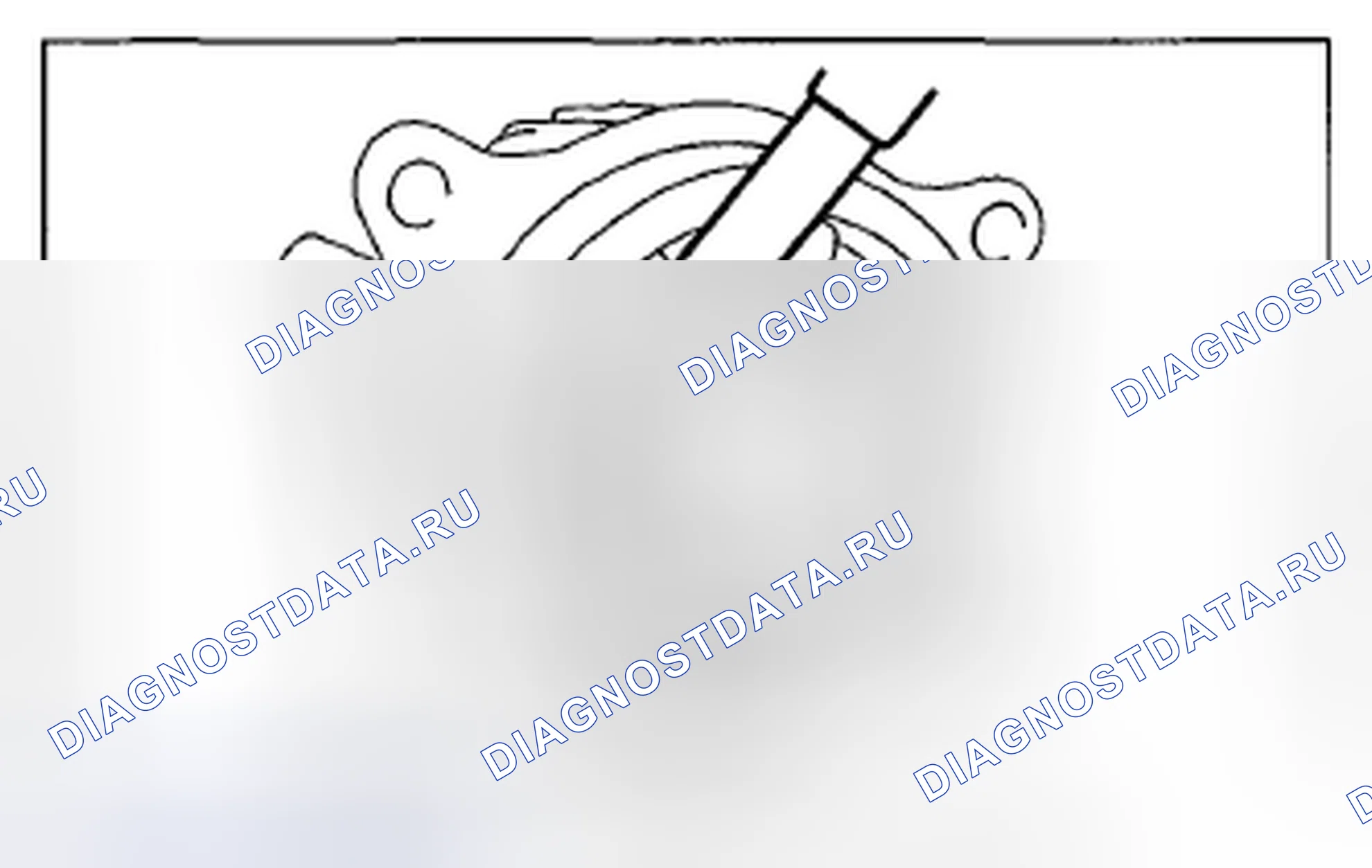 Рис. 550: ИНСПЕКЦИЯ. Subaru Impreza WRX GE рестайлинг