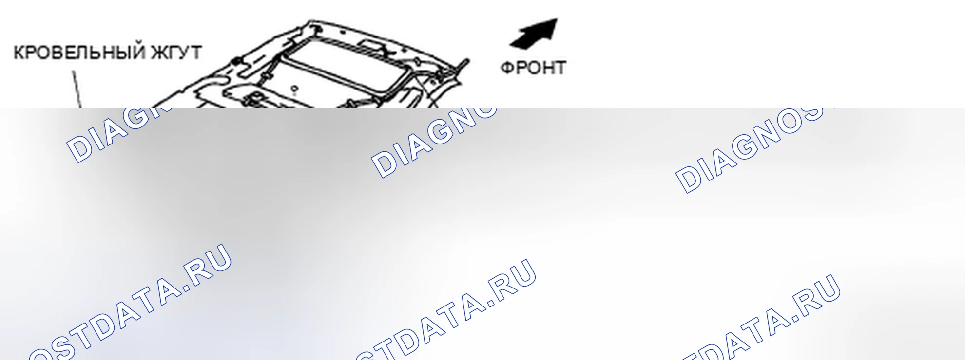 Рис. 82: СНЯТИЕ / УСТАНОВКА ФАРЫ. Mazda CX-9 I