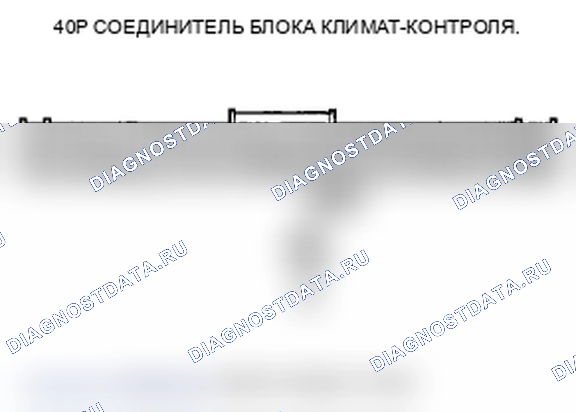 Рис. 77. Acura RL II рестайлинг