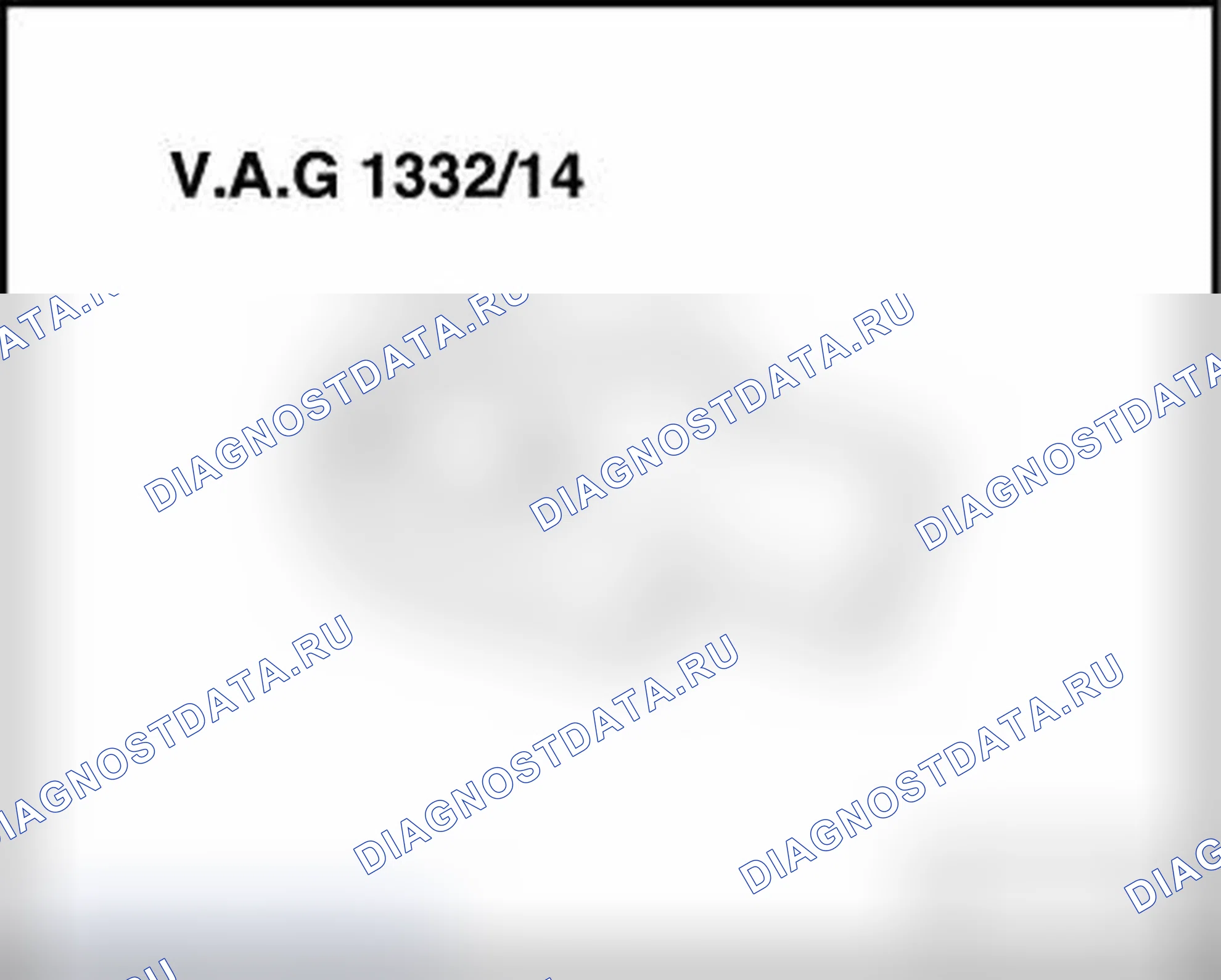 Рис. 63. Audi S4 B8 рестайлинг