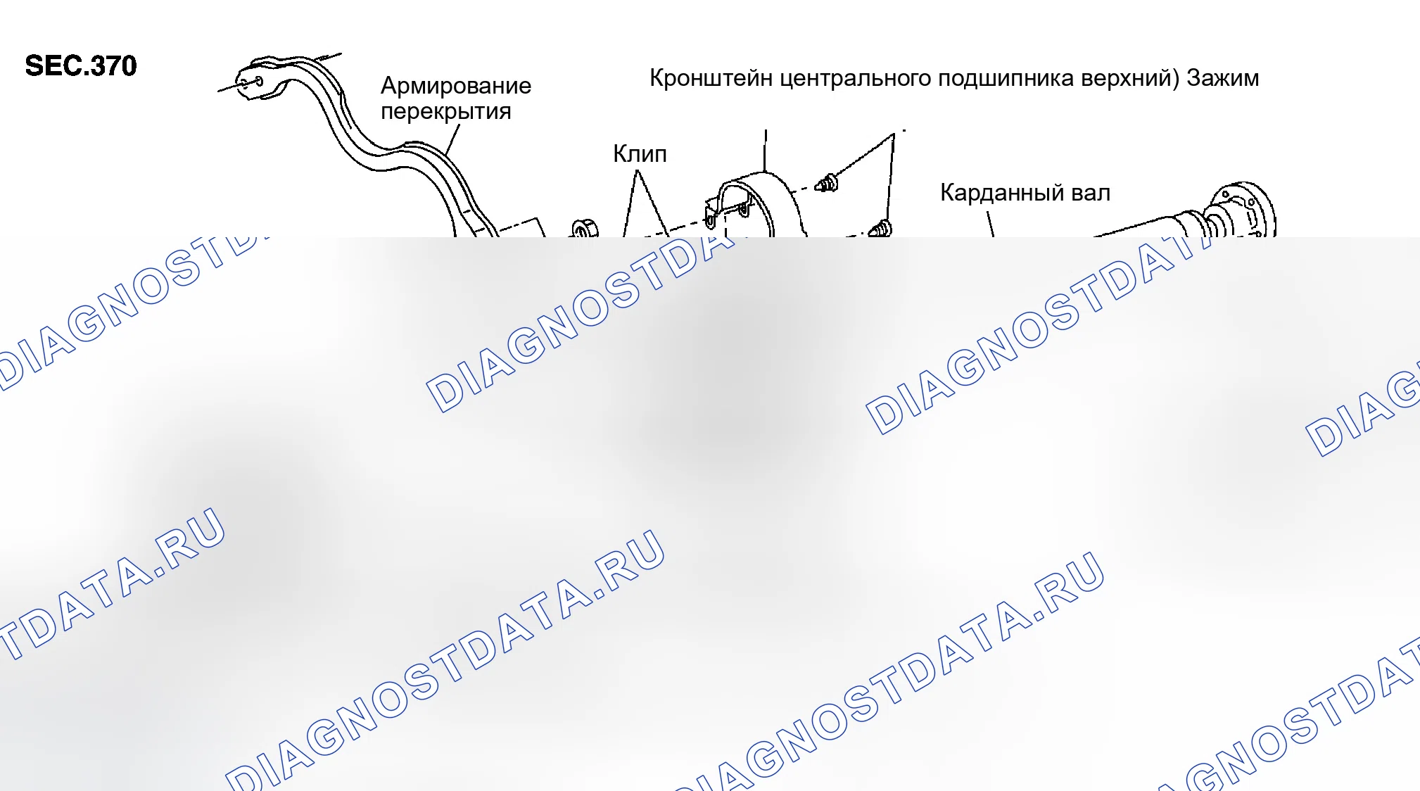 Рис. 9: Демонтаж и монтаж. Infiniti M45 II