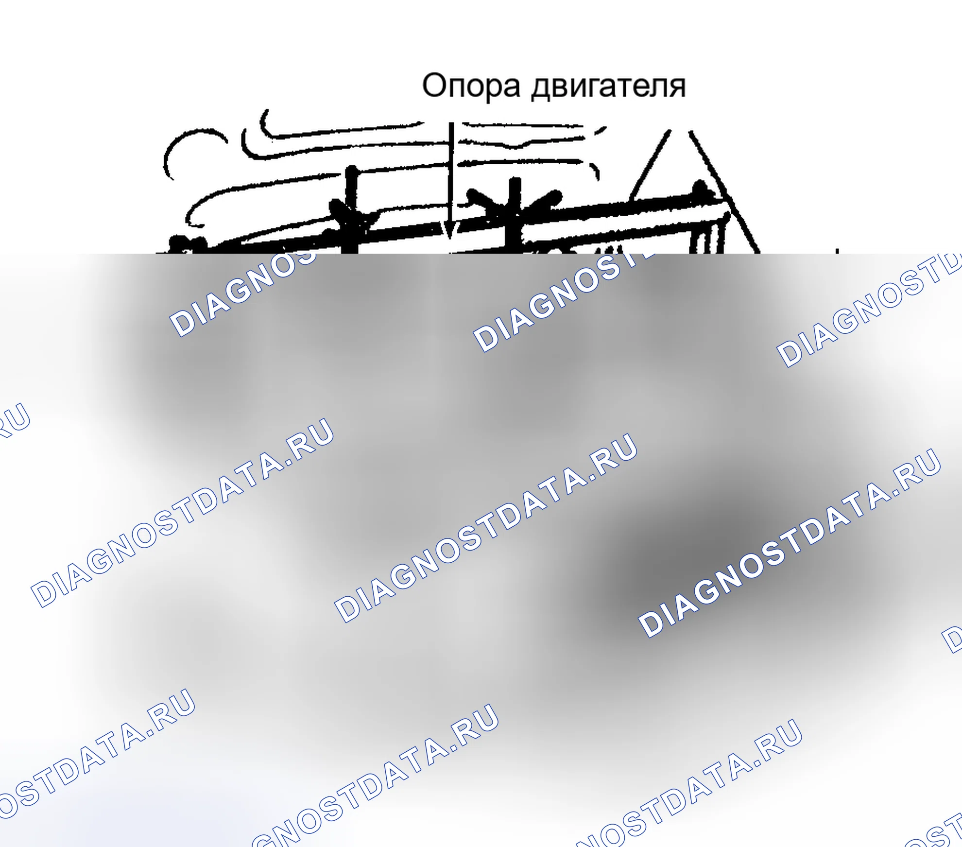 Рис. 4: Демонтаж и монтаж. Volkswagen Fox G1