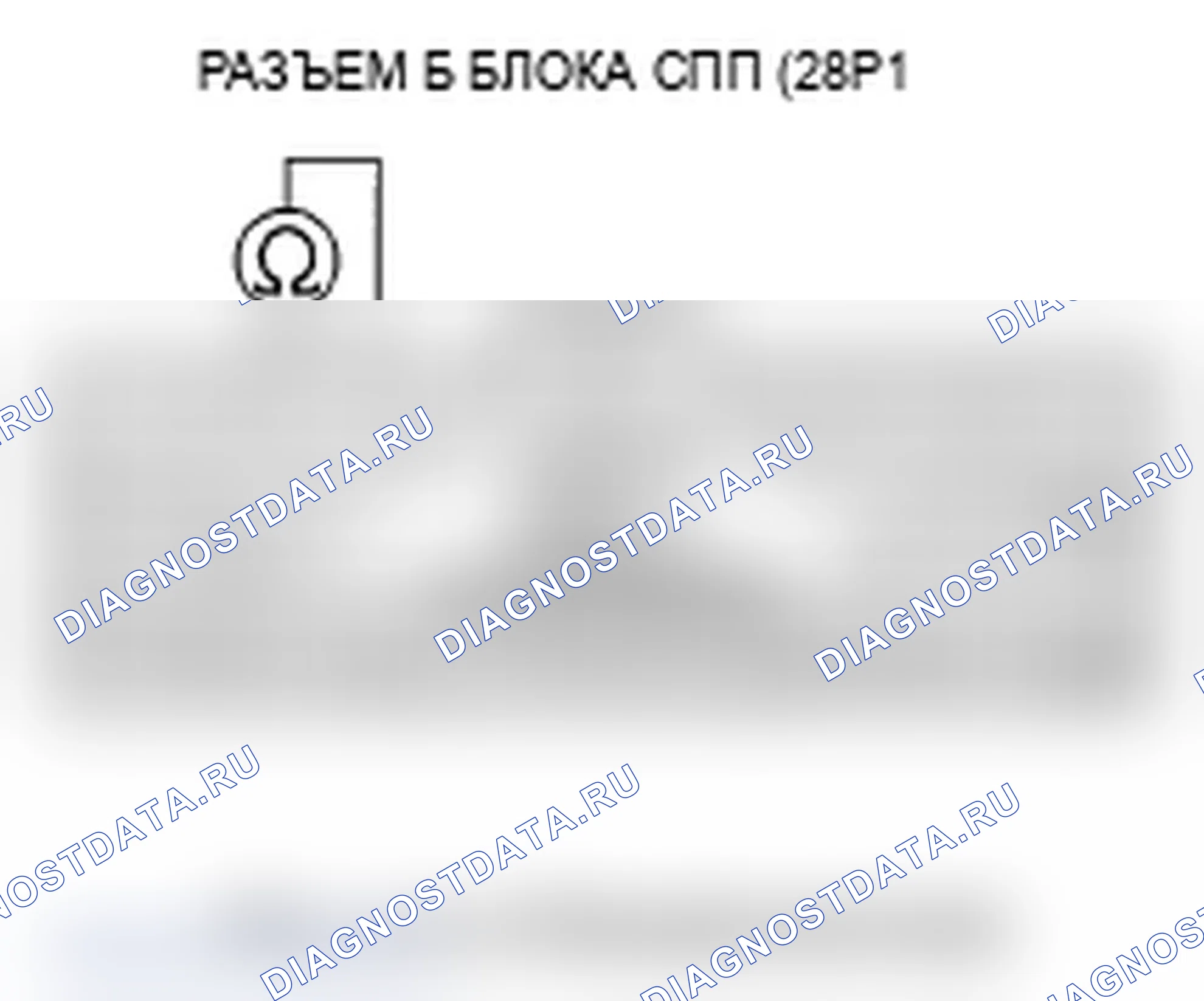 Рис. 81. Acura TL III рестайлинг