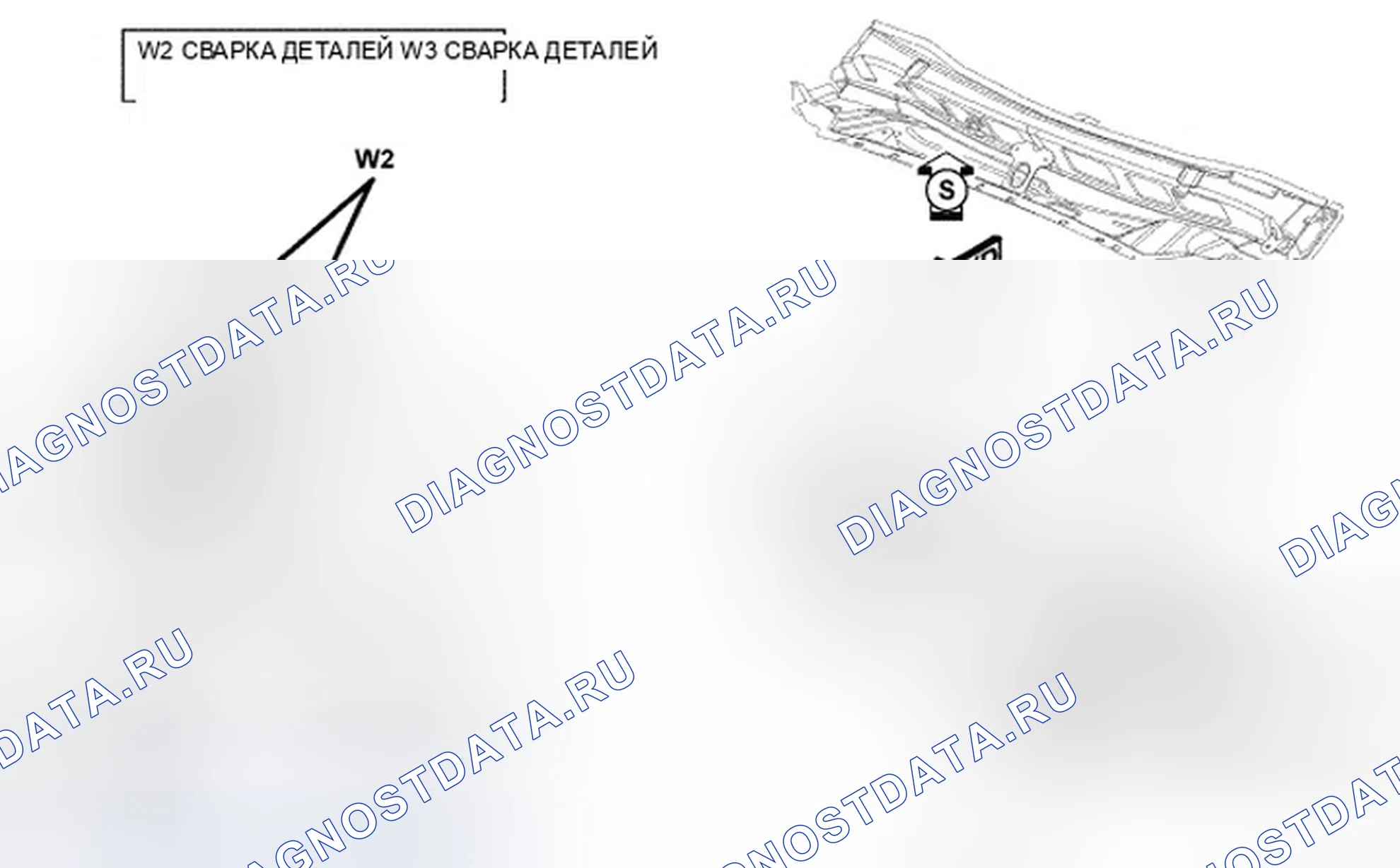Рис. 323. Dodge Avenger II