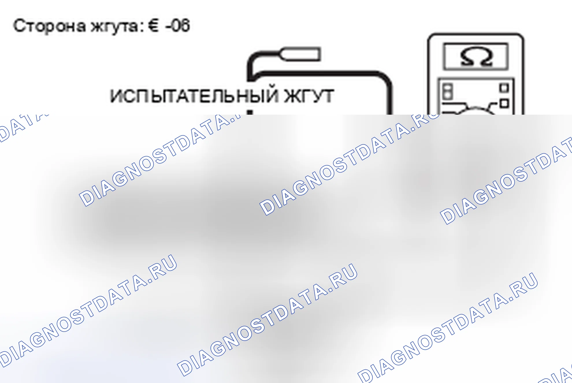 Рис. 286. Mazda MX-5 NB