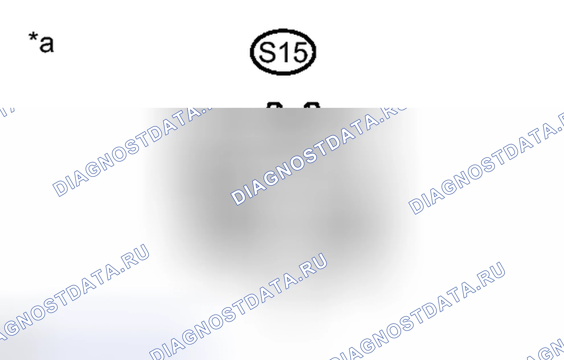 Рис. 460: ПОРЯДОК ВЫПОЛНЕНИЯ РАБОТ. Toyota Avalon XX40