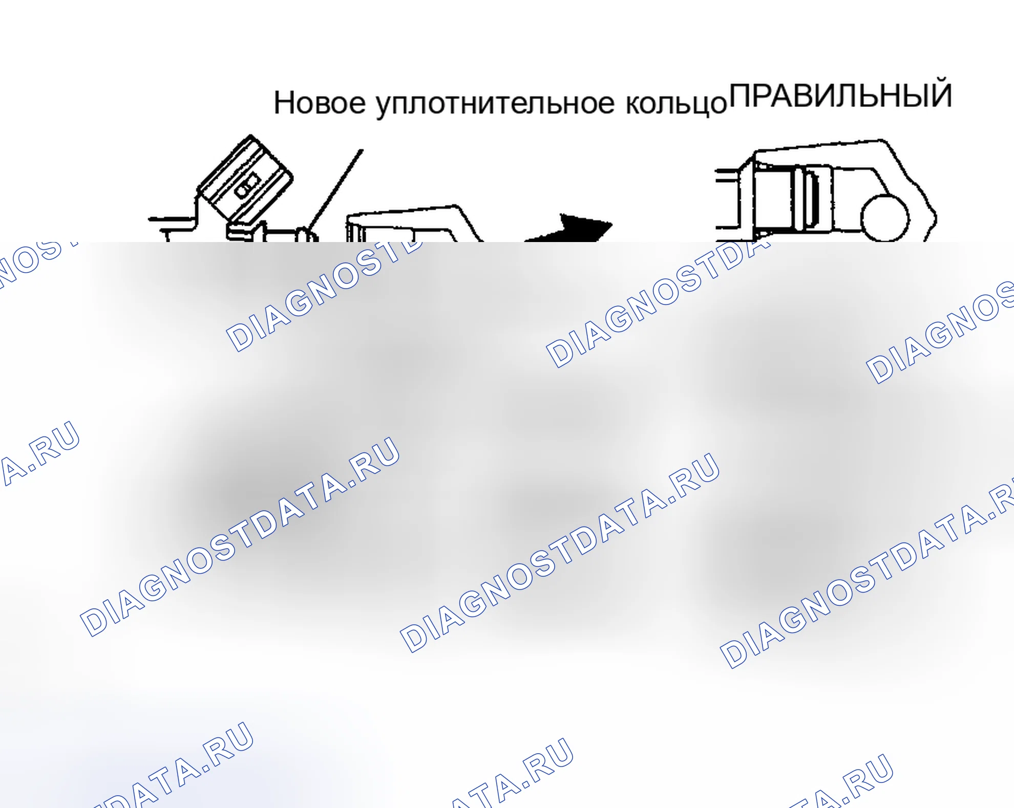 Рис. 119. Toyota RAV4 II рестайлинг