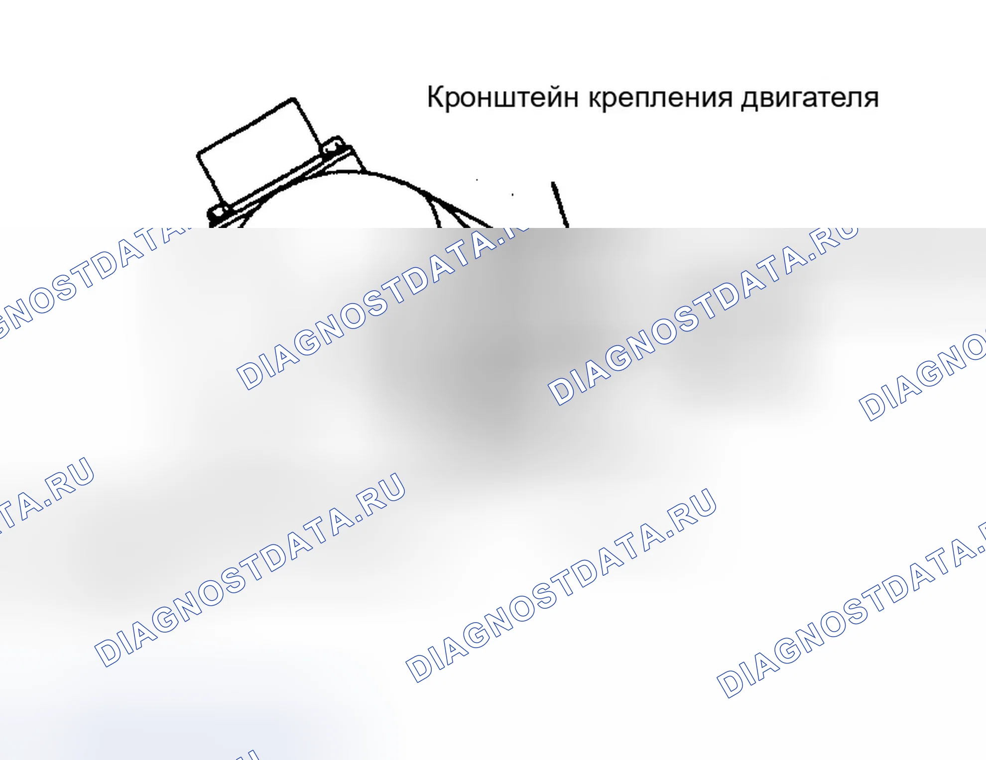 Рис. 24. Dodge Avenger I