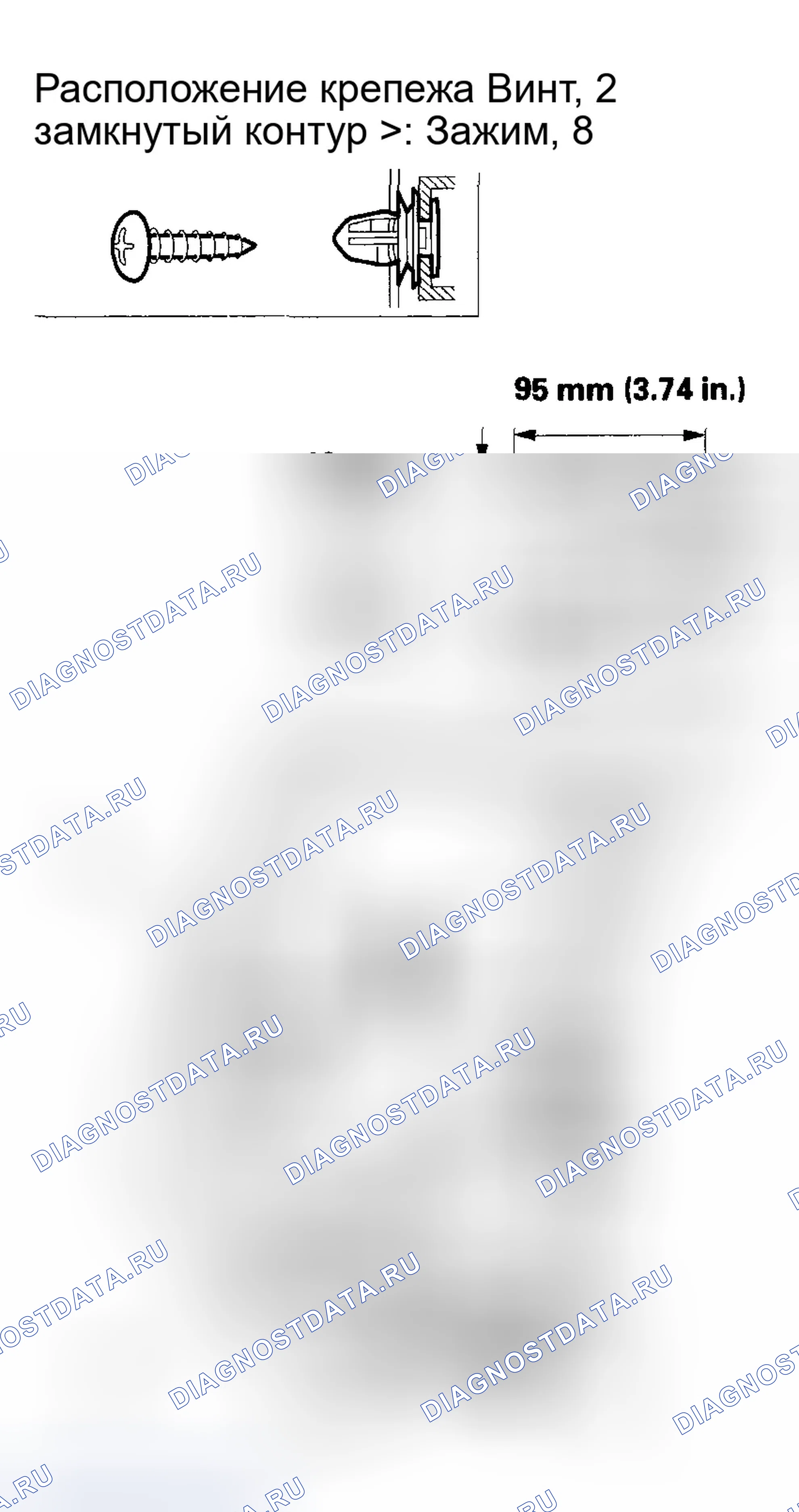 Рис. 61. Honda Pilot I