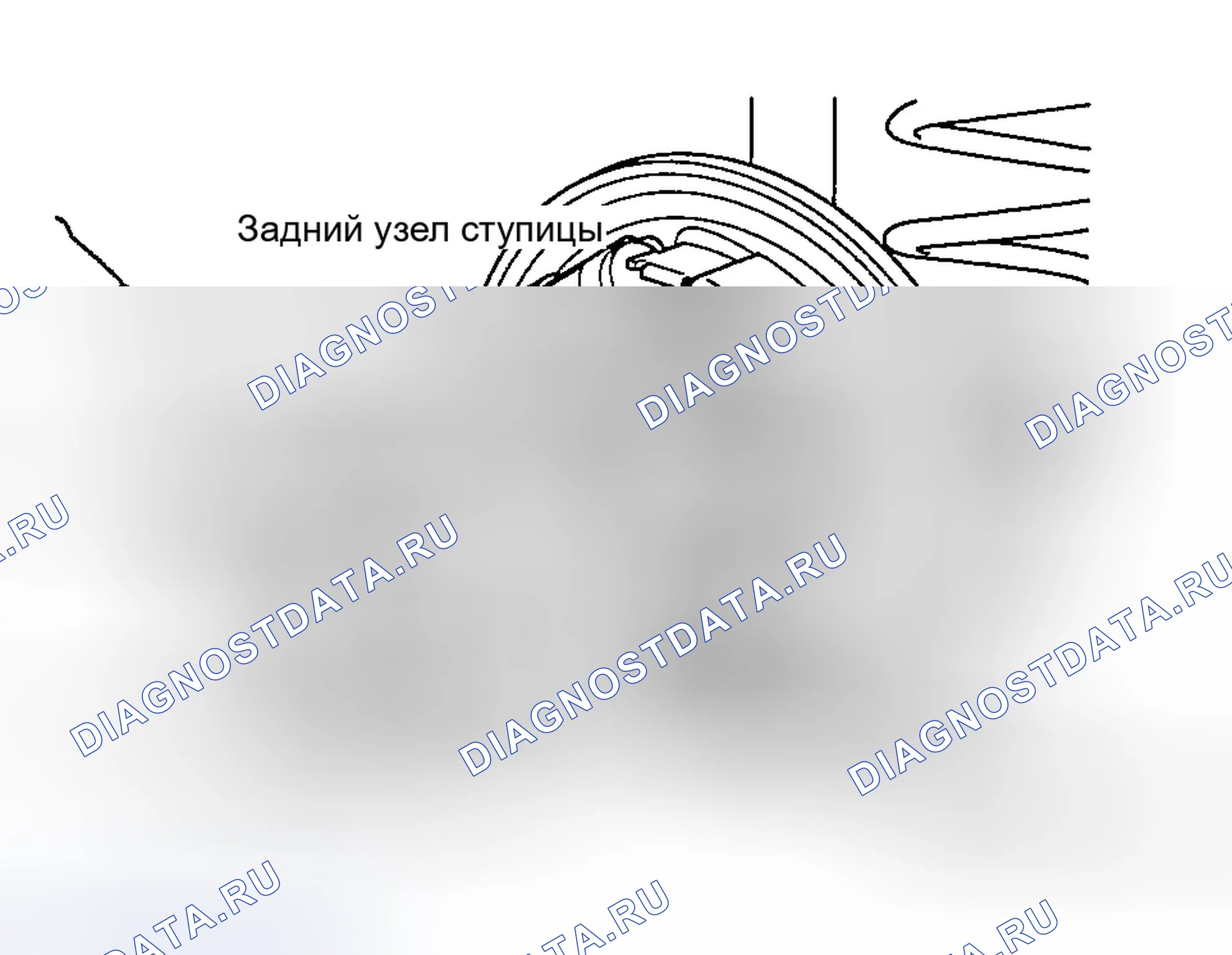 Рис. 11. Hyundai Accent II