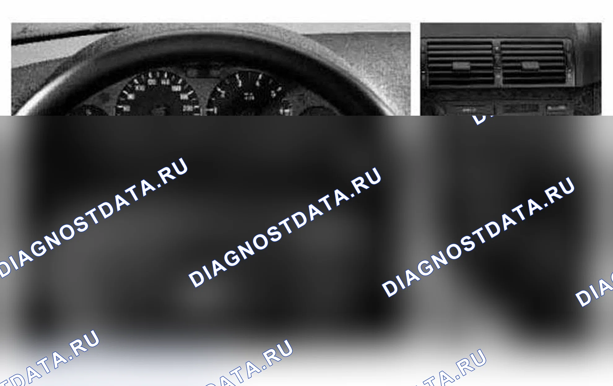 Рис. 121: Введение электрооборудования кузова. BMW M3 E46