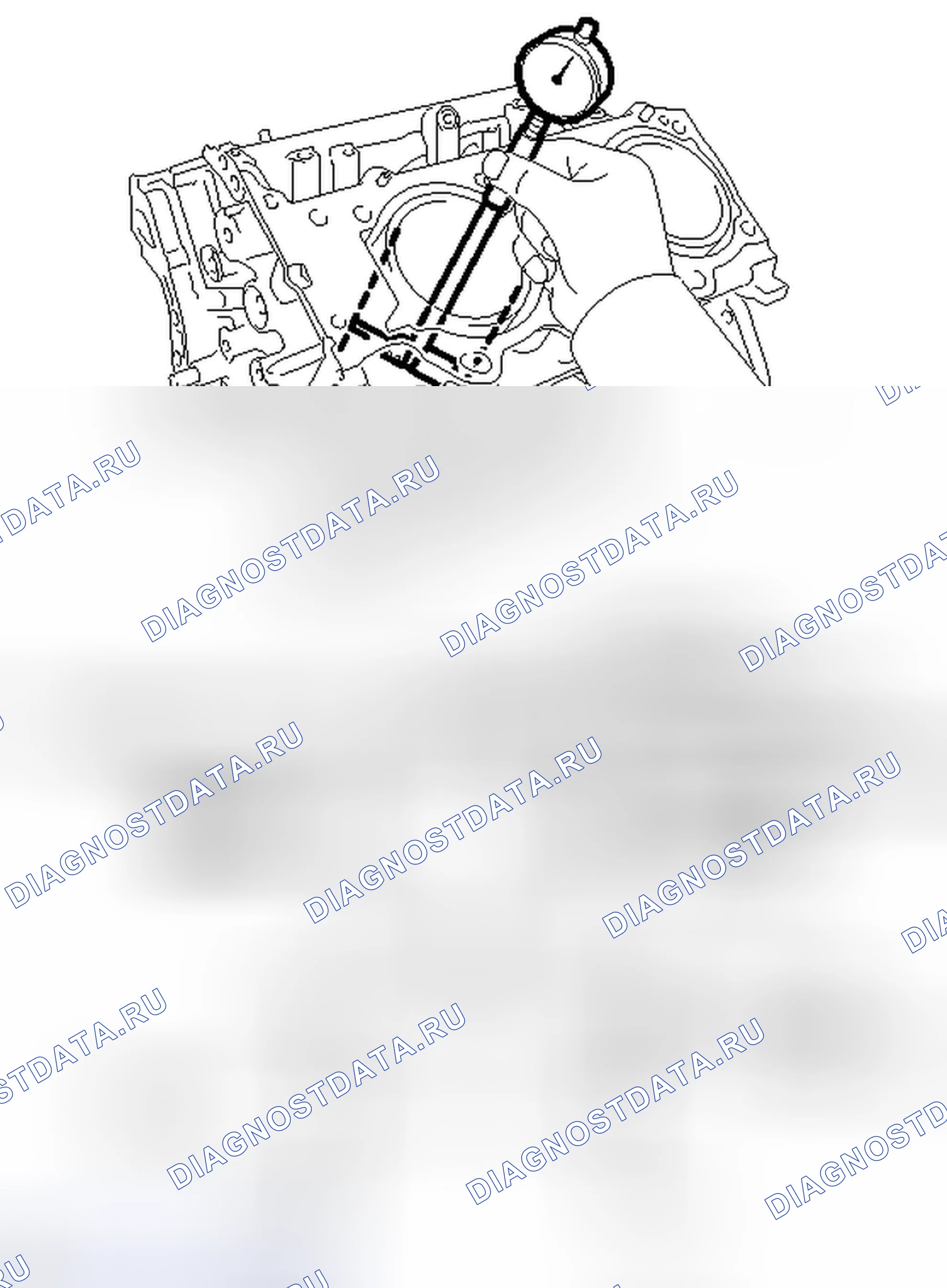 Рис. 343. Haval H6S I