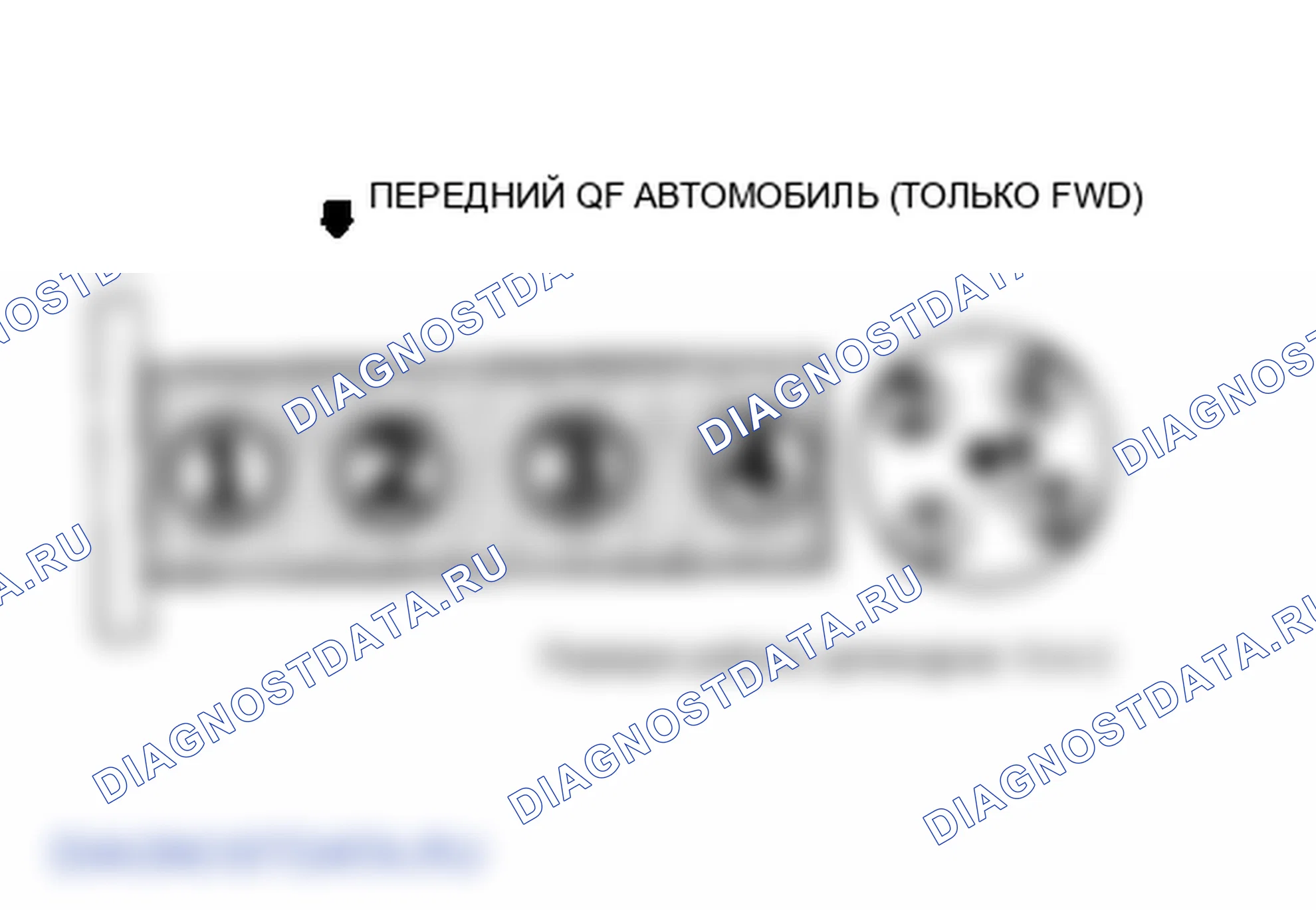 Рис. 1: 2.0L (VIN K&M) порядок работы цилиндров и метки времени. Oldsmobile Cutlass Ciera I