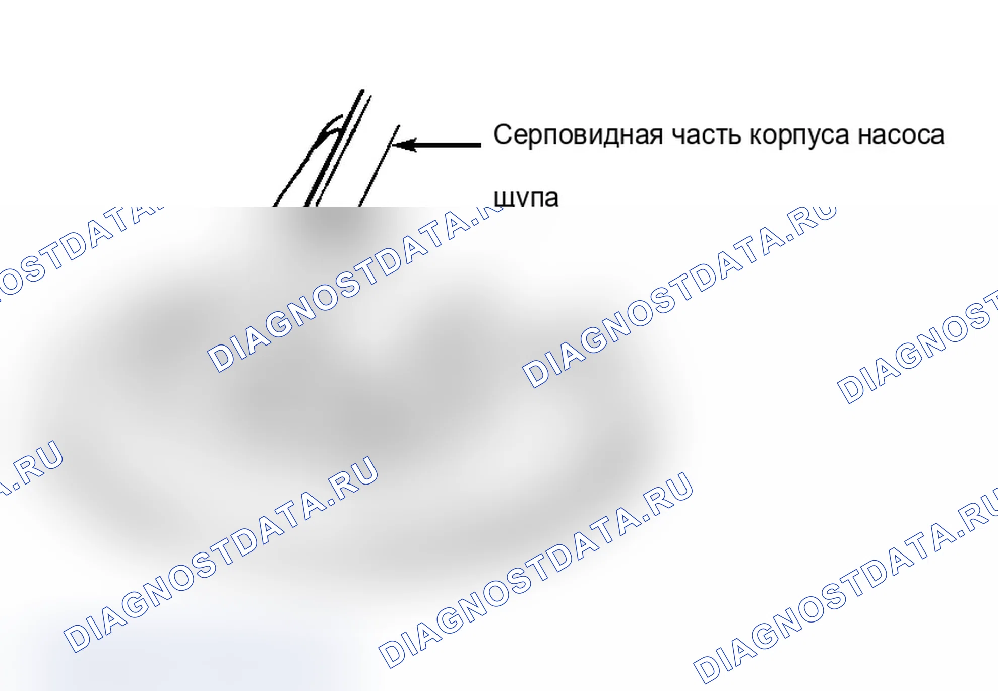 Рис. 19. Chevrolet Metro I