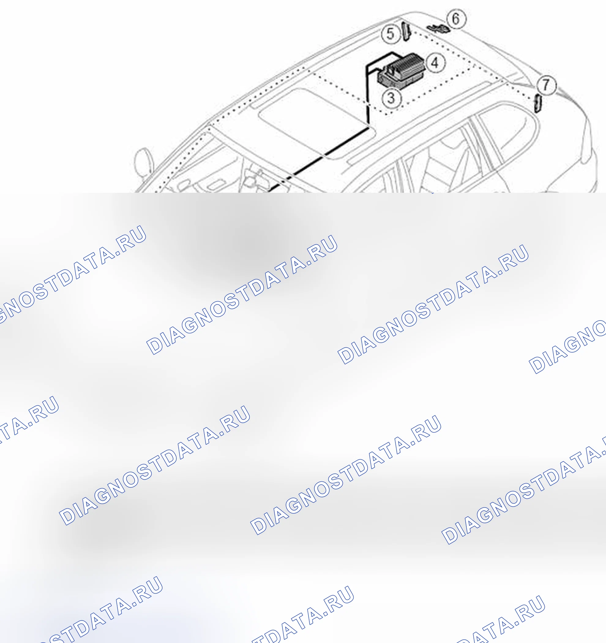 Рис. 6: Компоненты CDR23. Kia Optima IV рестайлинг