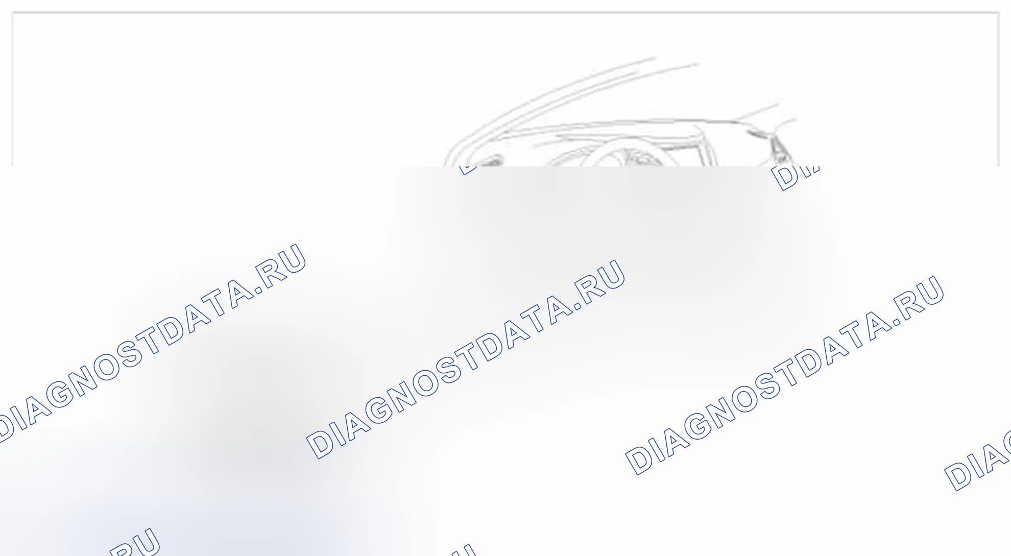 Рис. 22: Дополнительный модуль управления удерживающей системой (SRSCM). Hyundai Azera II