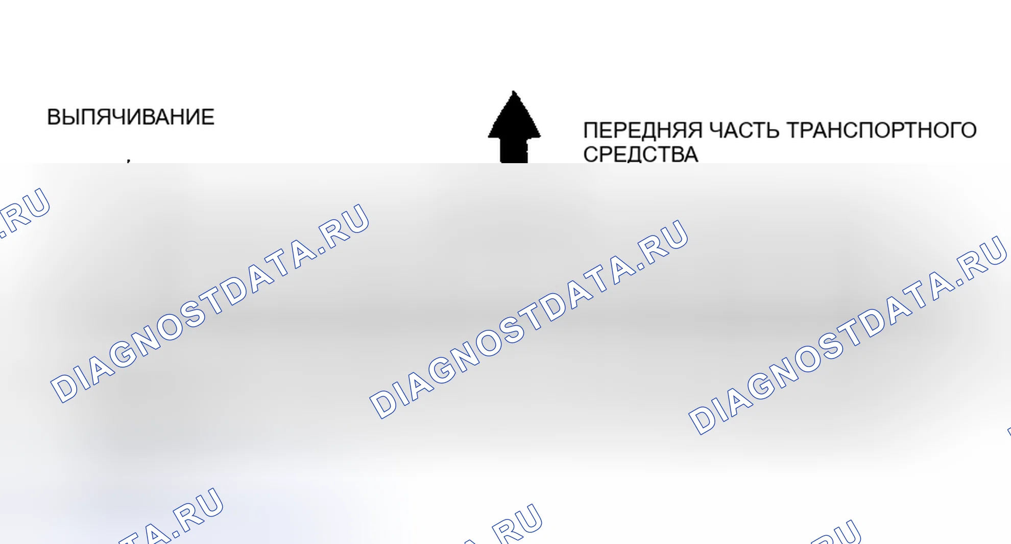 Рис. 351: > > A < < МОНТАЖ ПРИТОЧНОЙ ПРОКЛАДКИ ВПУСКНОГО КОЛЛЕКТОРА. Dodge Stratus II рестайлинг