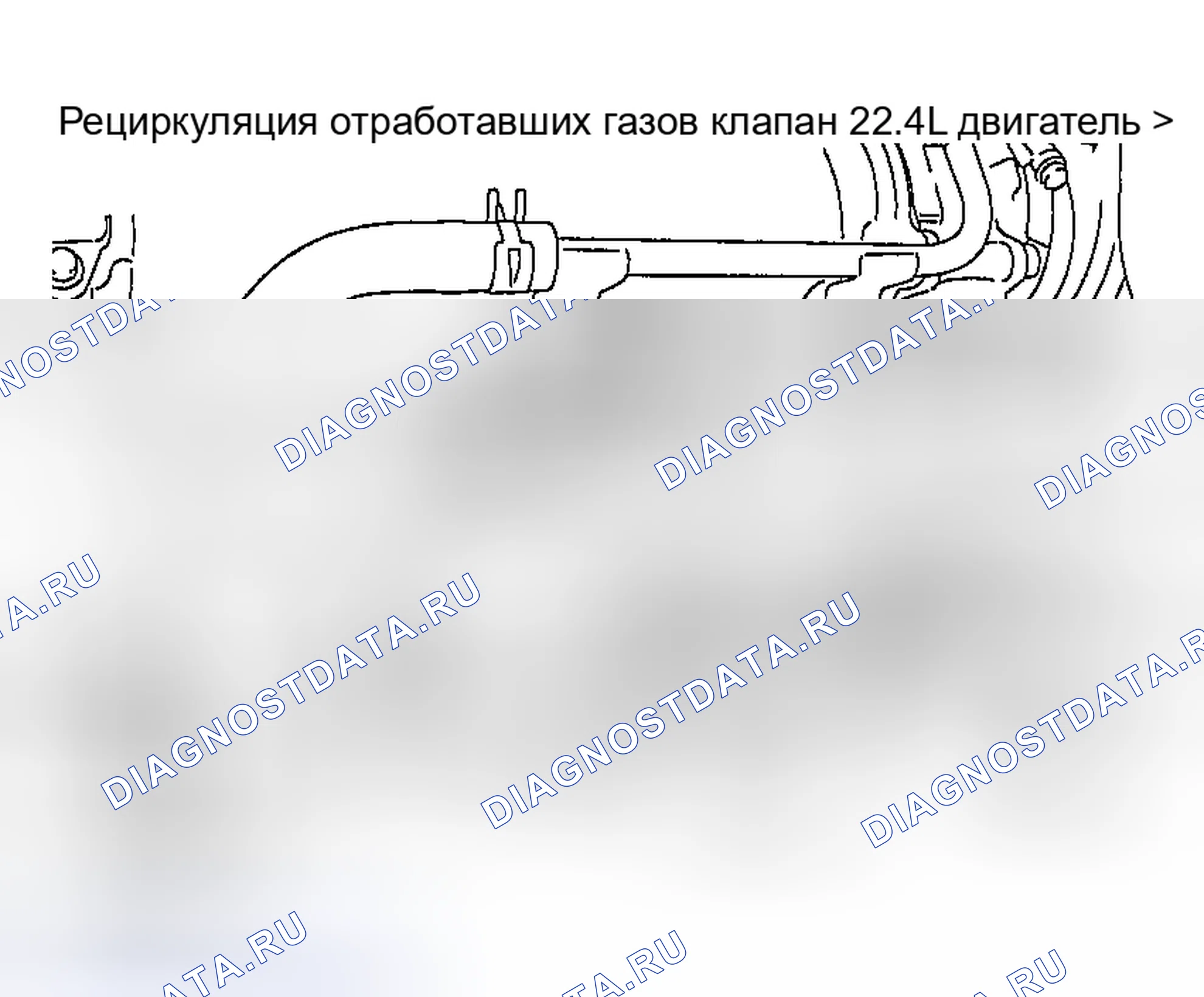 Рис. 57. Honda Edix I