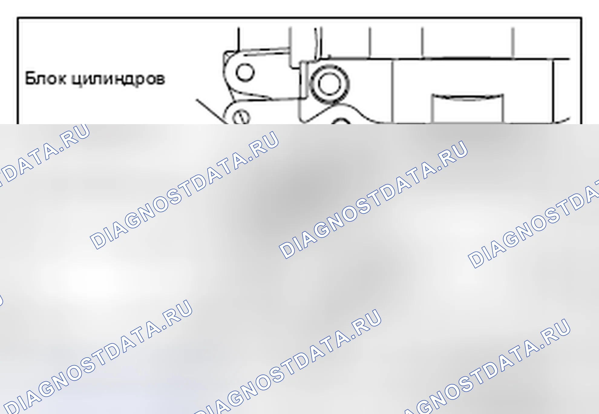 Рис. 4: >> B <<ПРИВОДНАЯ ПЛАСТИНА <CVT >/ПЕРЕХОДНАЯ ПЛАСТИНА <CVT >/БОЛТ ПРИВОДНОЙ ПЛАСТИНЫ <CVT >/УЗЕЛ МАХОВИКА <МКПП>. Mitsubishi Lancer Ralliart X рестайлинг