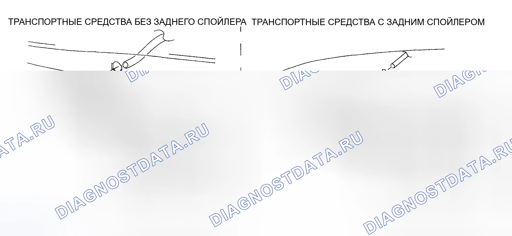 Рис. 34: ДЕМОНТАЖ / МОНТАЖ СОПЛА ЗАДНЕЙ ШАЙБЫ. Mazda 5 I