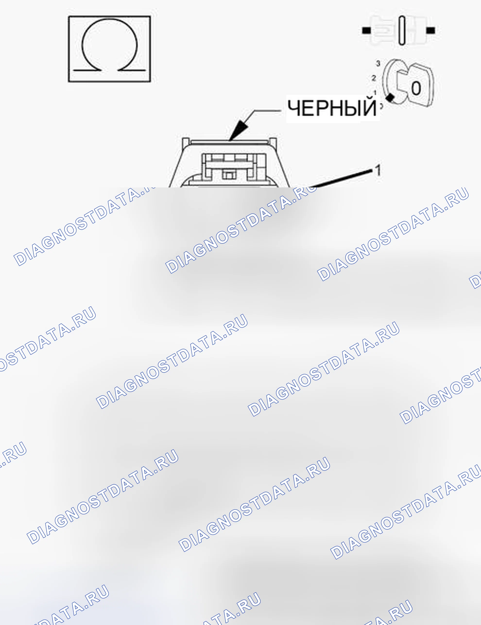 Рис. 254. Dodge Grand Caravan V