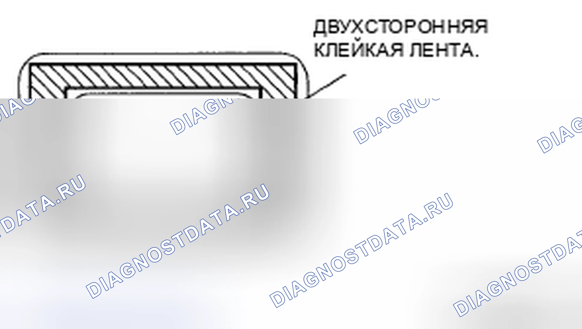 Рис. 17: СНЯТИЕ / УСТАНОВКА ВЫКЛЮЧАТЕЛЯ РЕЗЕРВНОГО ОСВЕЩЕНИЯ. Mazda 5 I рестайлинг