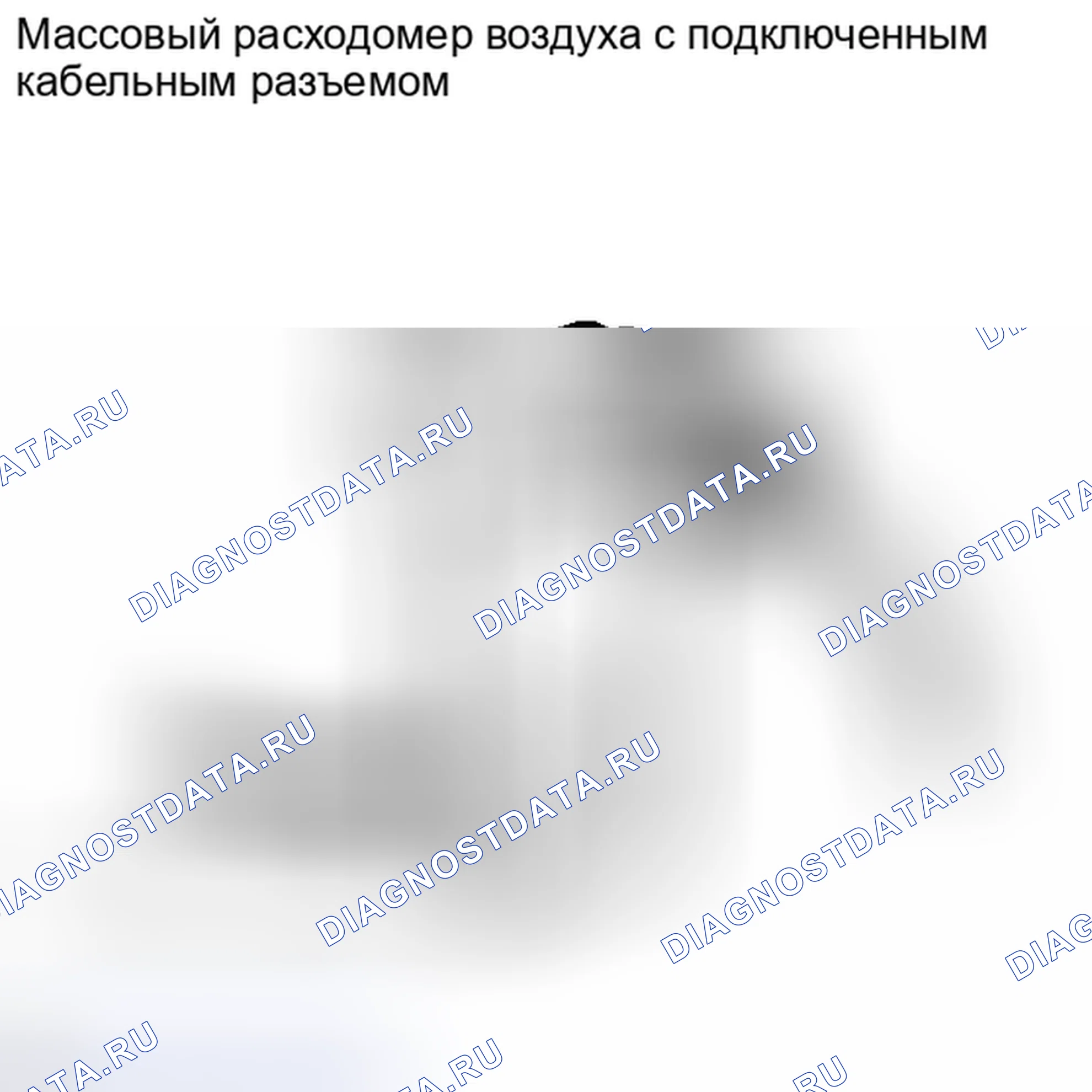 Рис. 237. Haval Xiaolong I