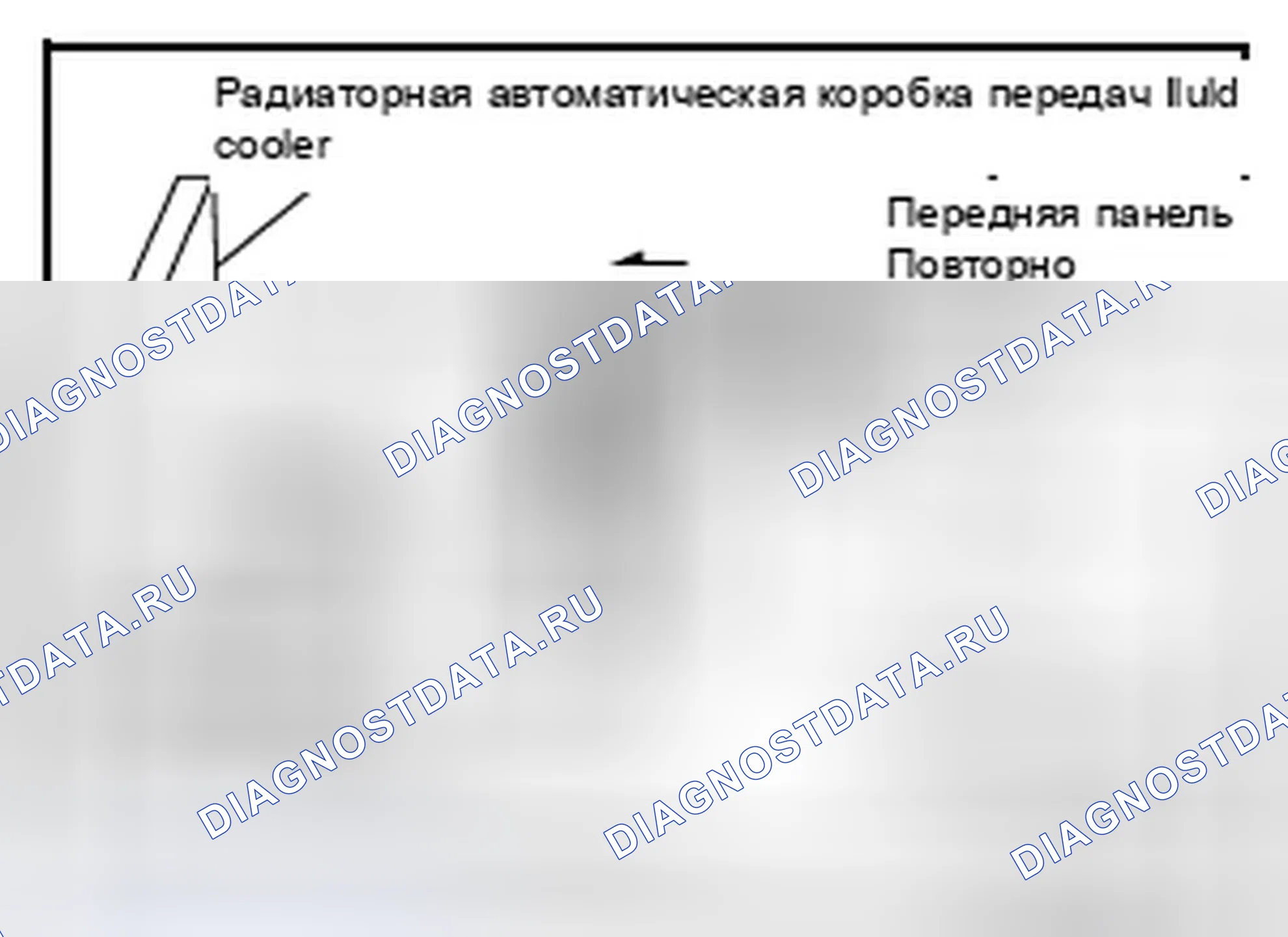 Рис. 308: ПРОЦЕДУРА ОЧИСТКИ. Infiniti M37 IV