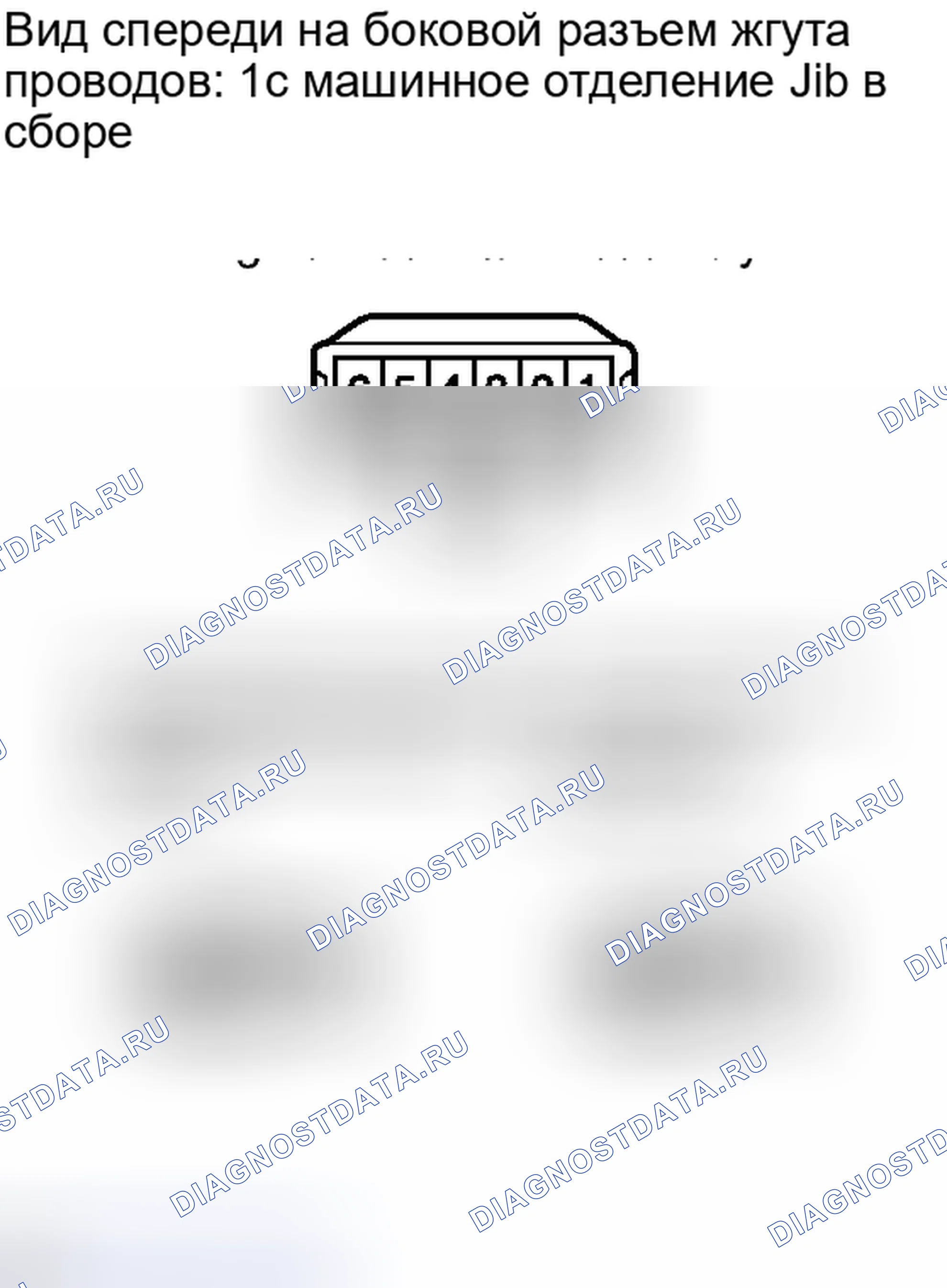 Рис. 111. Toyota Avalon XX30 рестайлинг 2