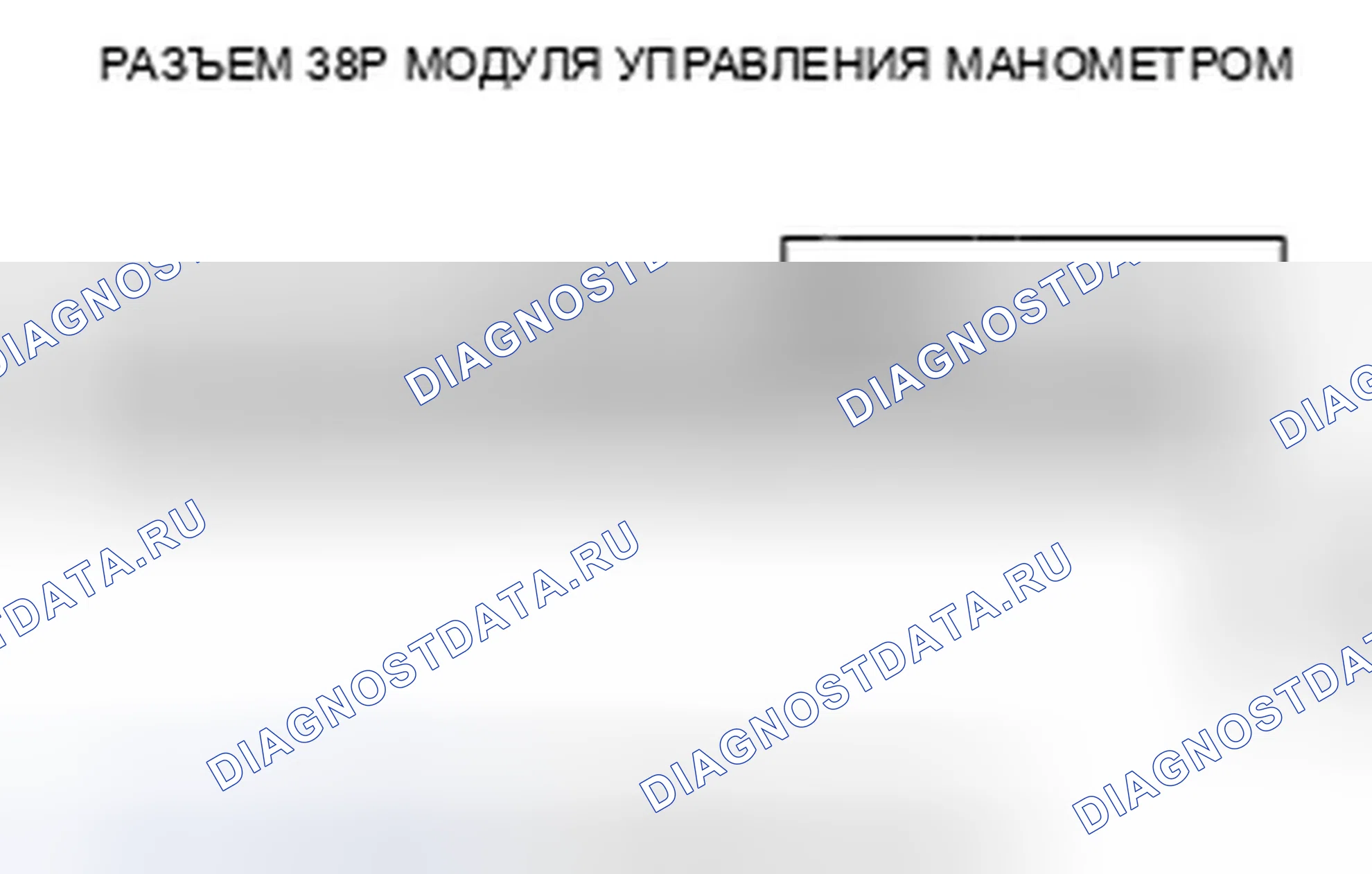 Рис. 210. Honda Element YH2 рестайлинг