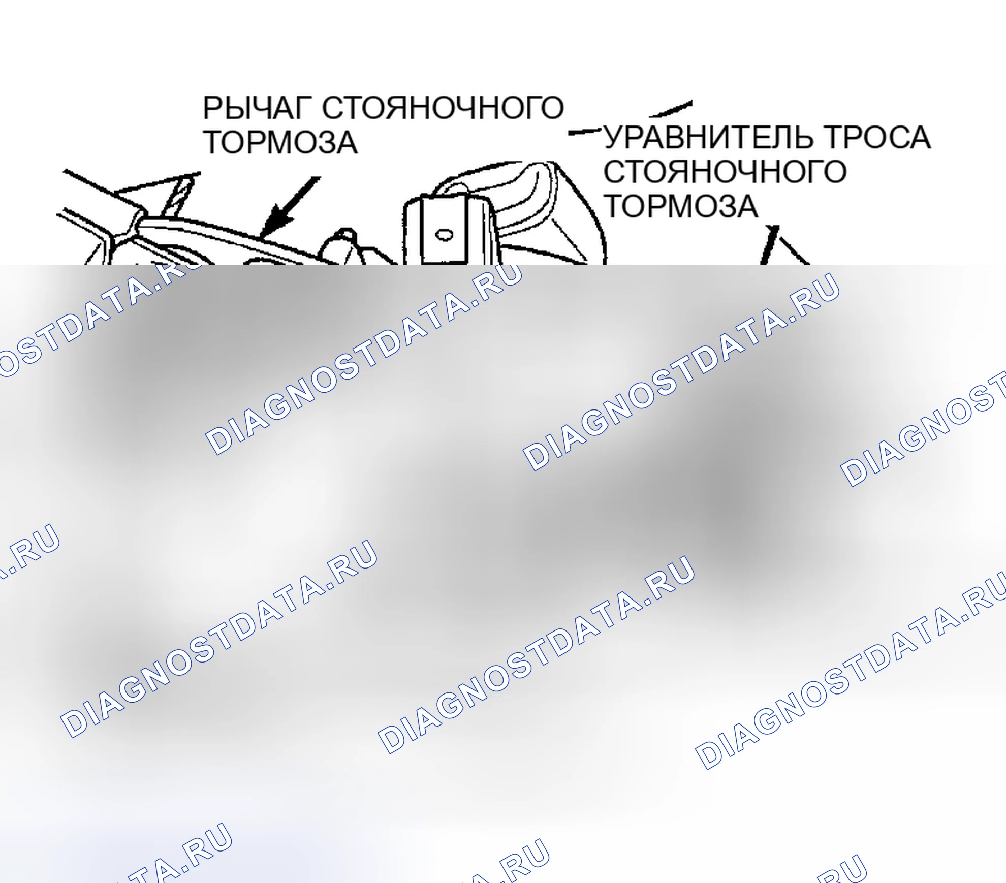 Рис. 38. Plymouth Prowler I