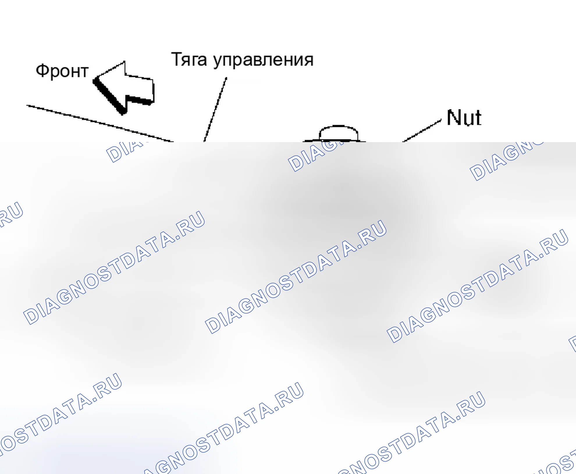 Рис. 293: ДИАГНОСТИЧЕСКАЯ ПРОЦЕДУРА. Infiniti Q45 III