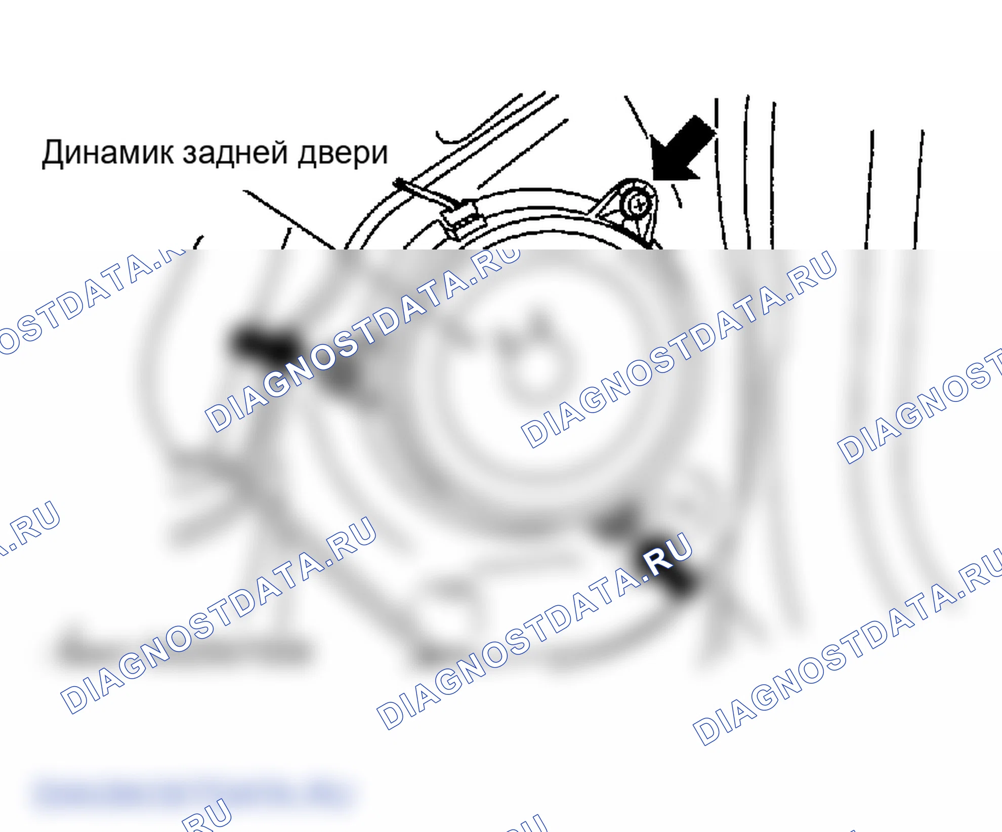 Рис. 29: Удаление. Infiniti FX35 I