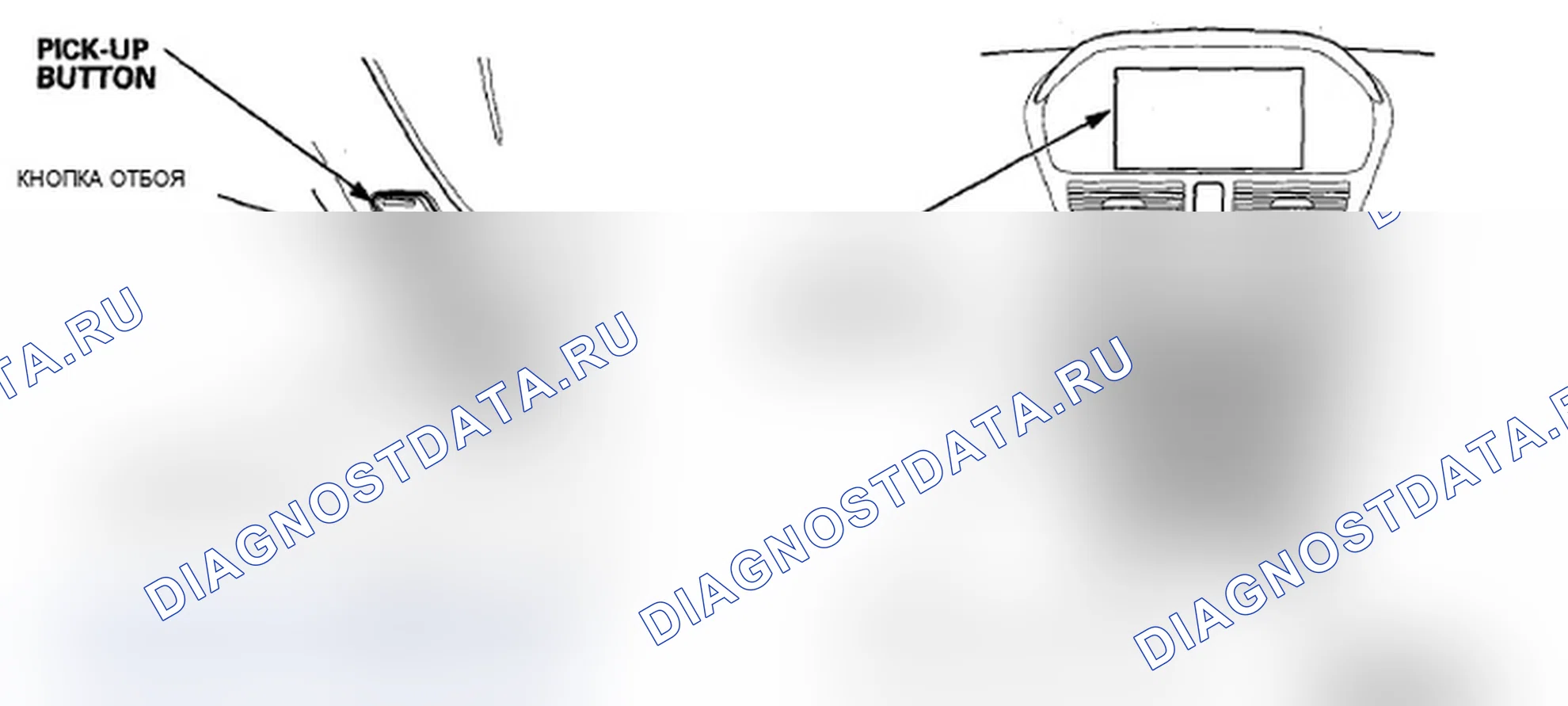 Рис. 361: Интерфейс управления. Acura MDX II рестайлинг