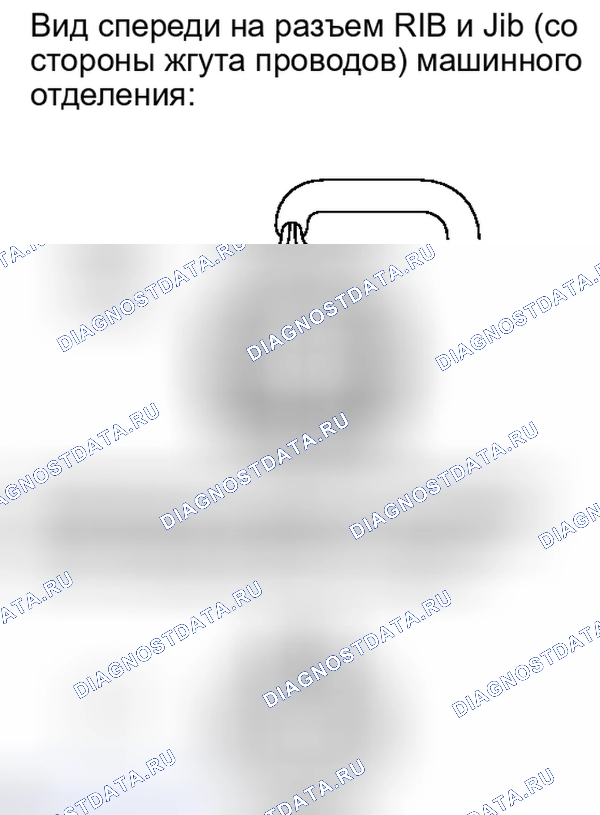 Рис. 173. Toyota Avalon XX30 рестайлинг 2