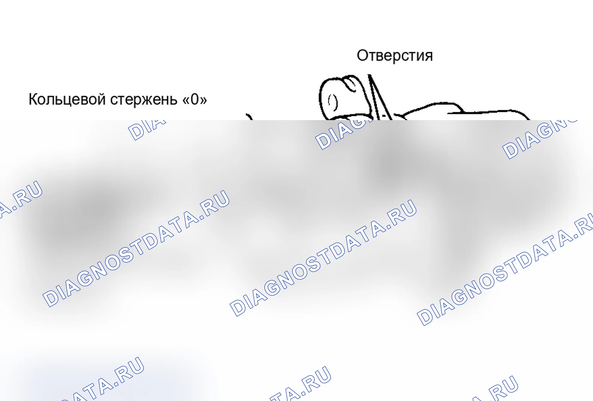 Рис. 9: Повторная сборка. Acura Integra II