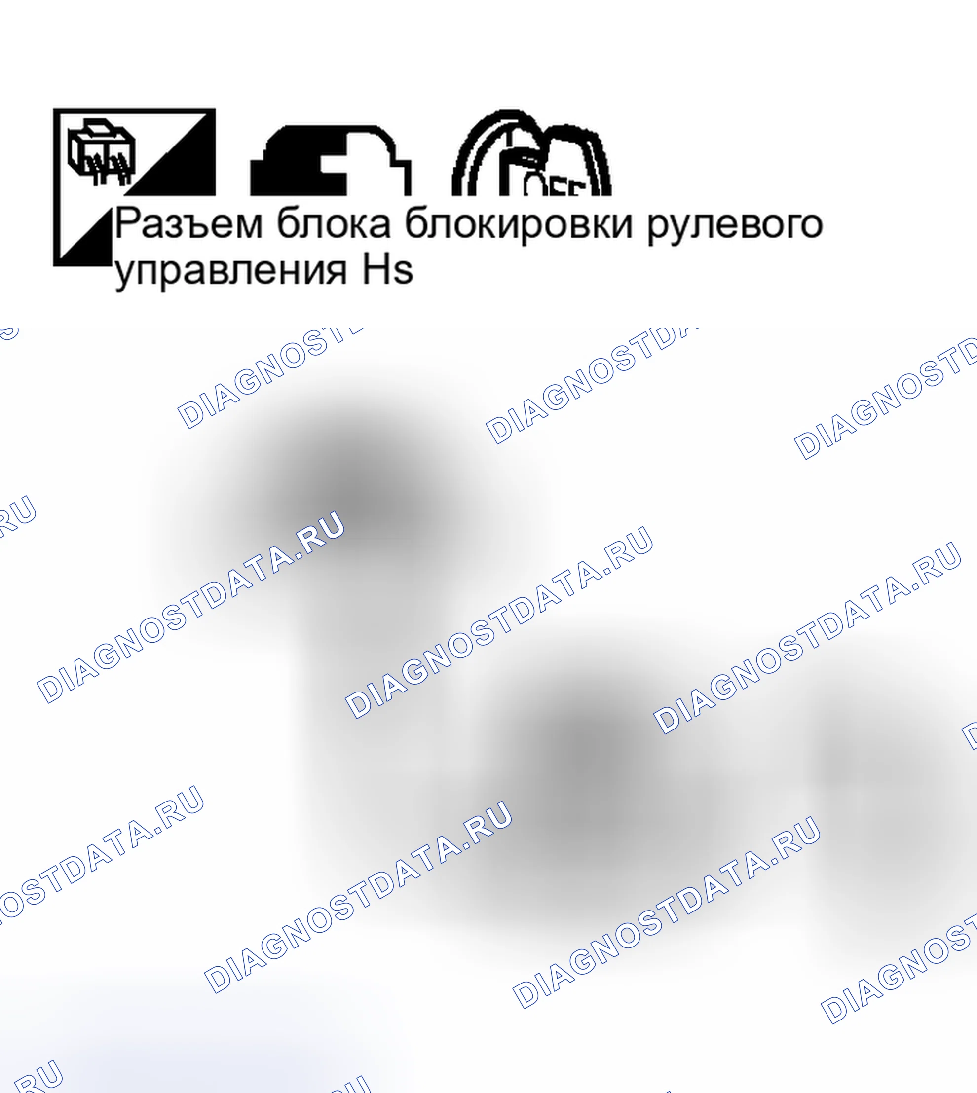 Рис. 480. Nissan Murano Z50