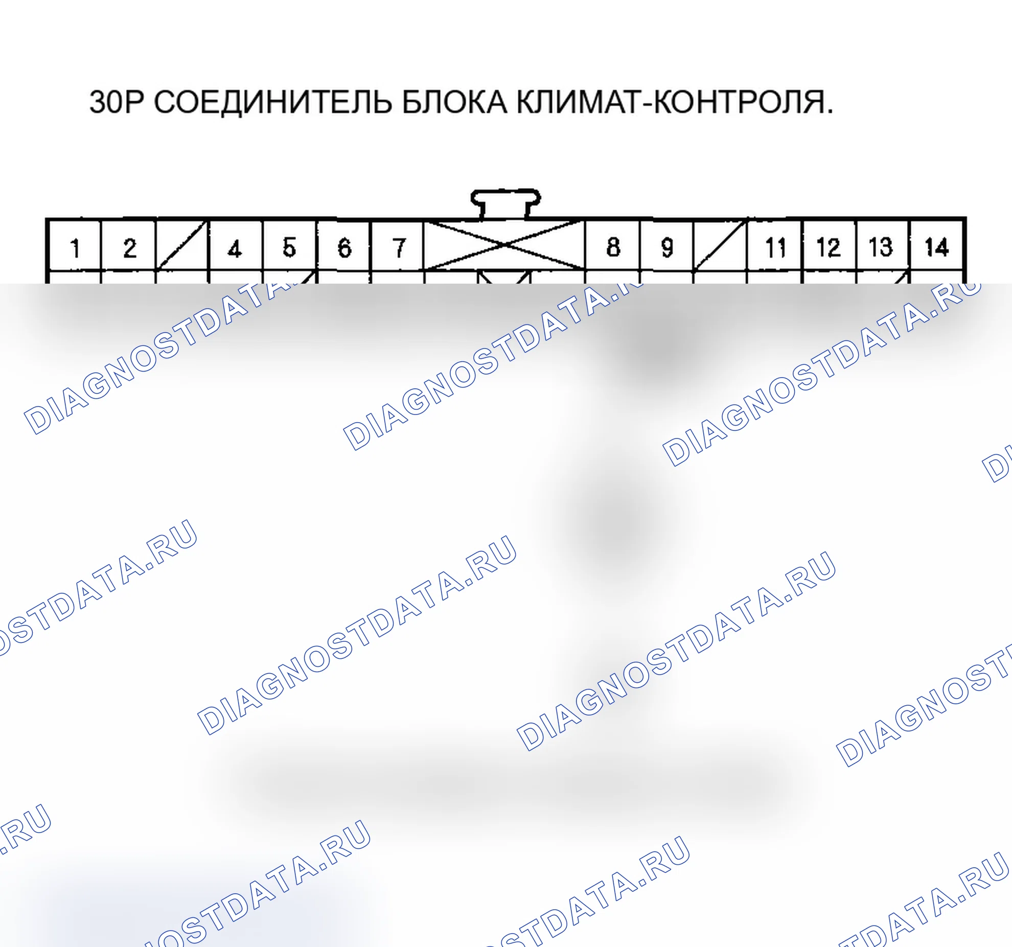 Рис. 67. Acura RSX I