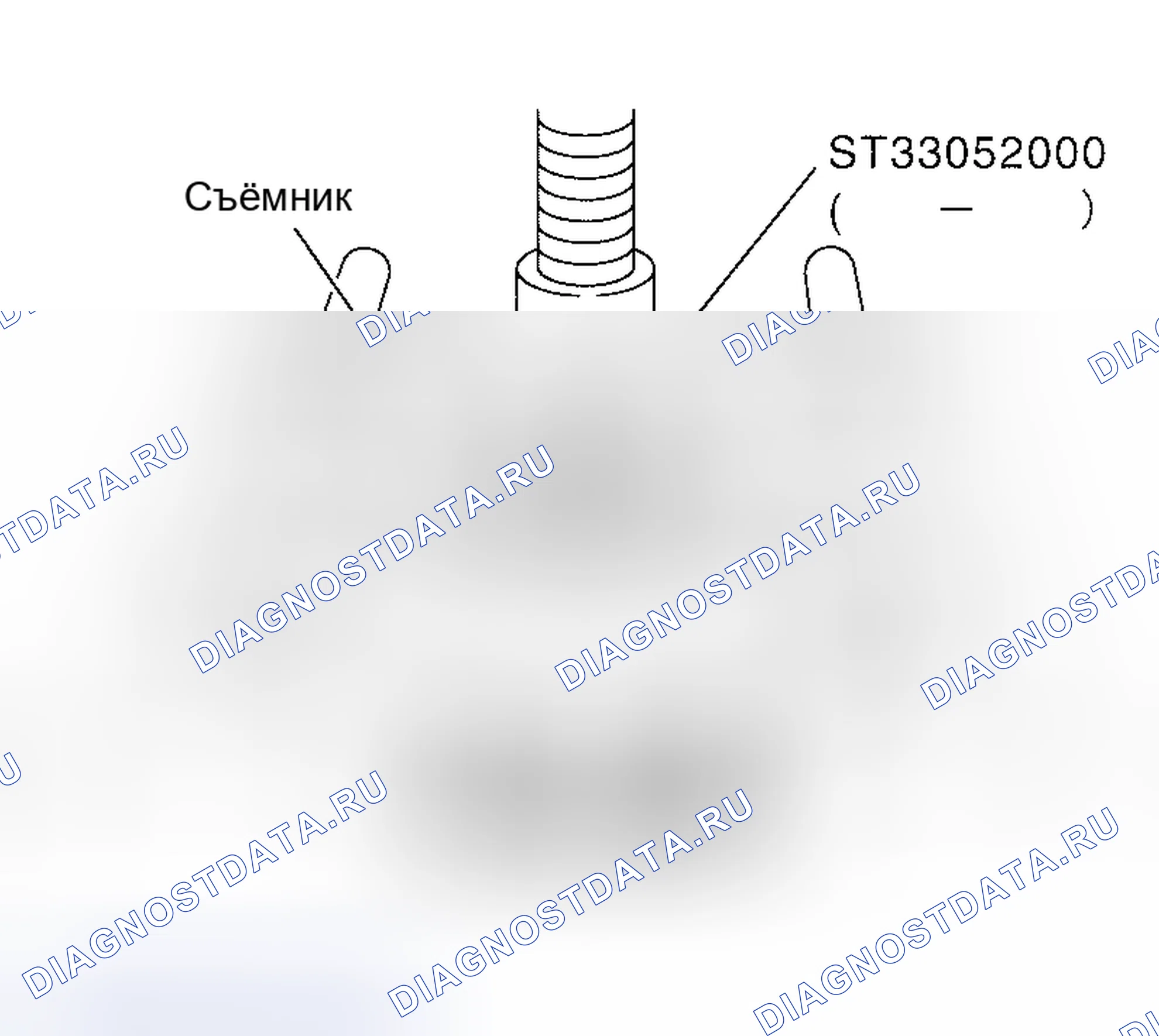 Рис. 122. Nissan Maxima A33