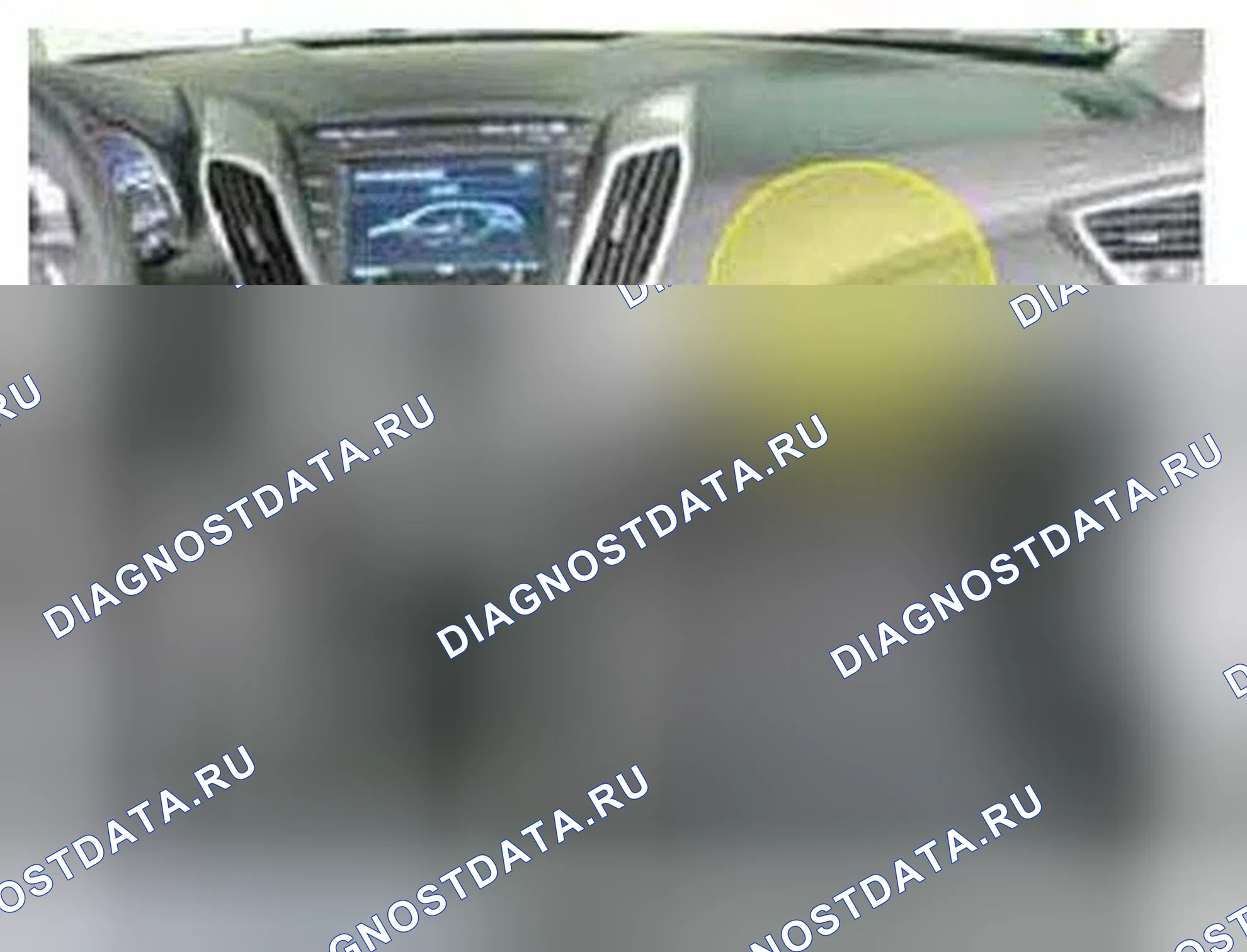Рис. 124: Расположение компонентов. Hyundai Veloster I