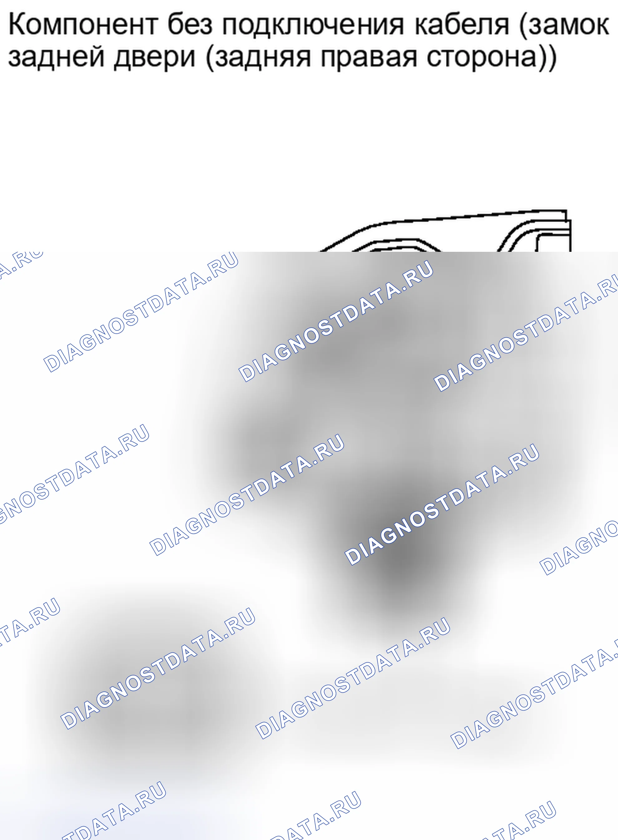 Рис. 788. Toyota Highlander II рестайлинг