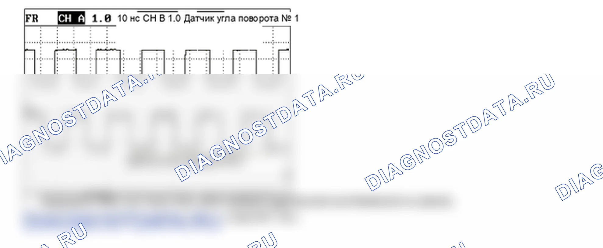 P1718: ДАТЧИК УГЛА ПОВОРОТА РУЛЕВОГО КОЛЕСА 2-ВХОДНОЙ СИГНАЛ. Hyundai Santa Fe CM